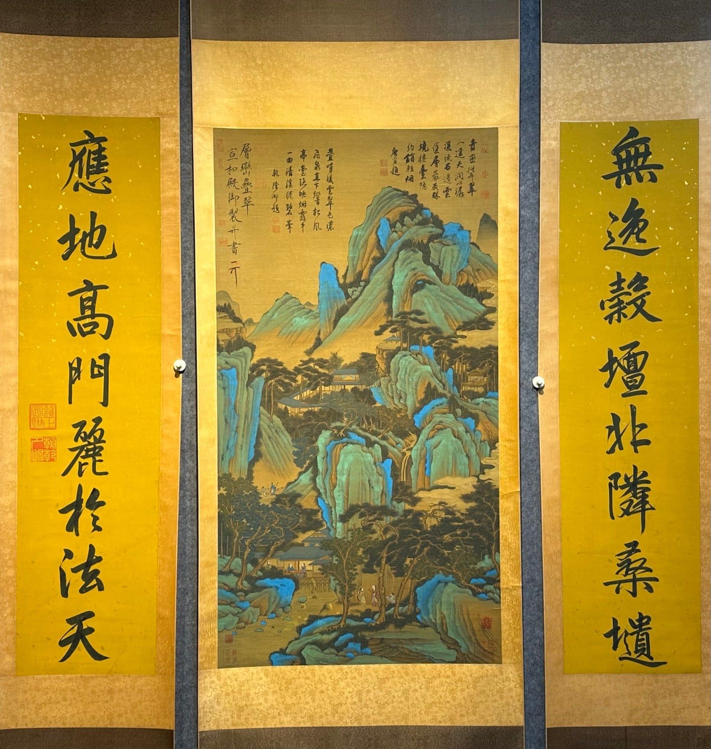 Chinese scroll painting Song Huizong
