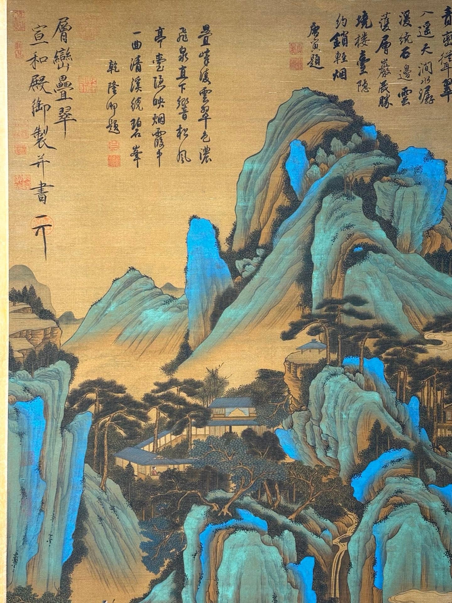 Chinese scroll painting Song Huizong