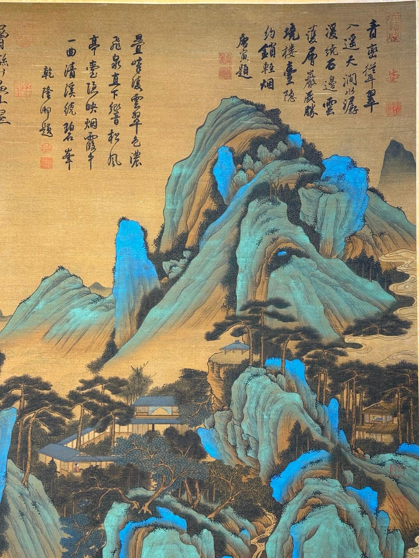 Chinese scroll painting Song Huizong