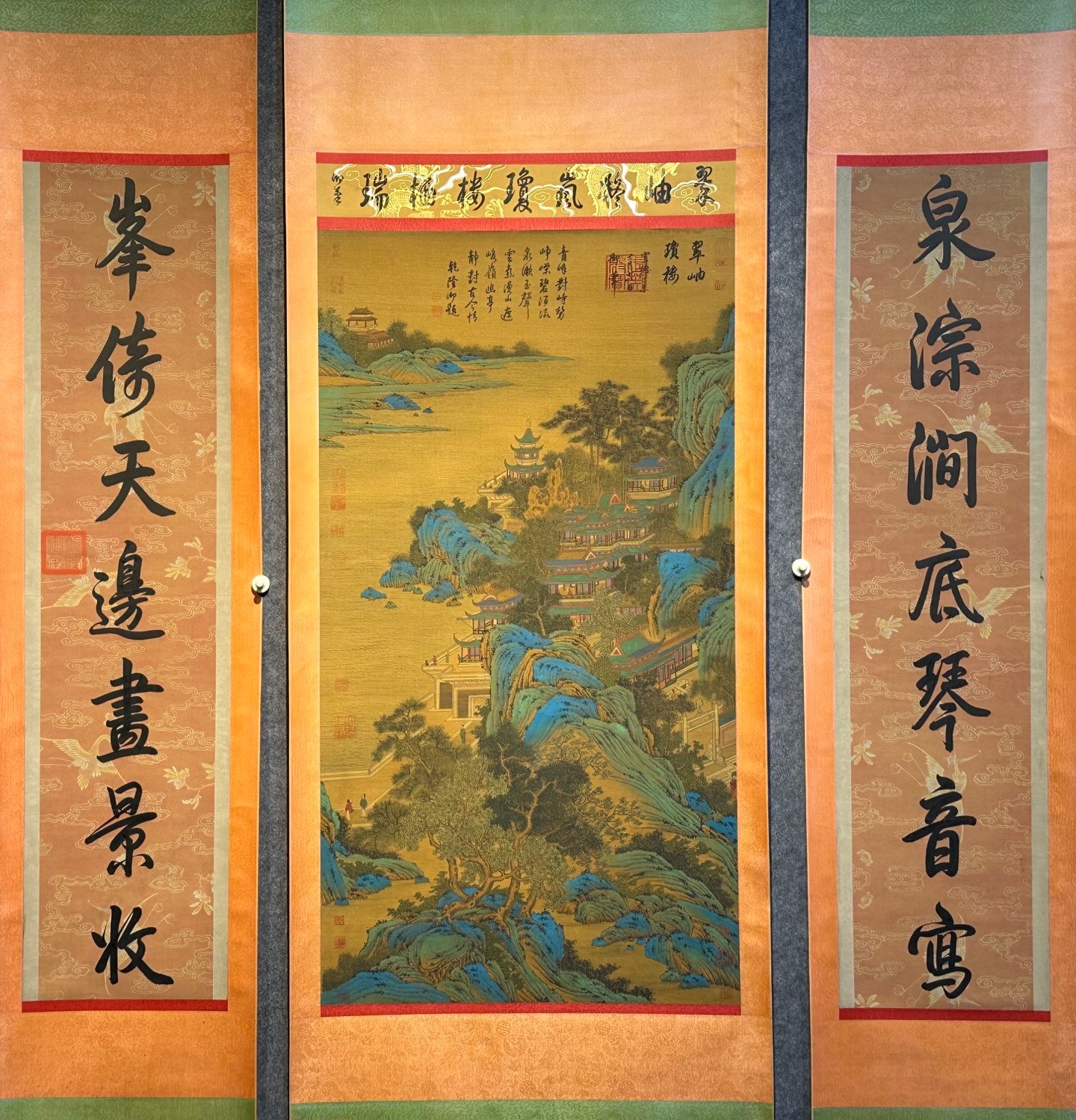 Chinese scroll painting Zhu Zhanji