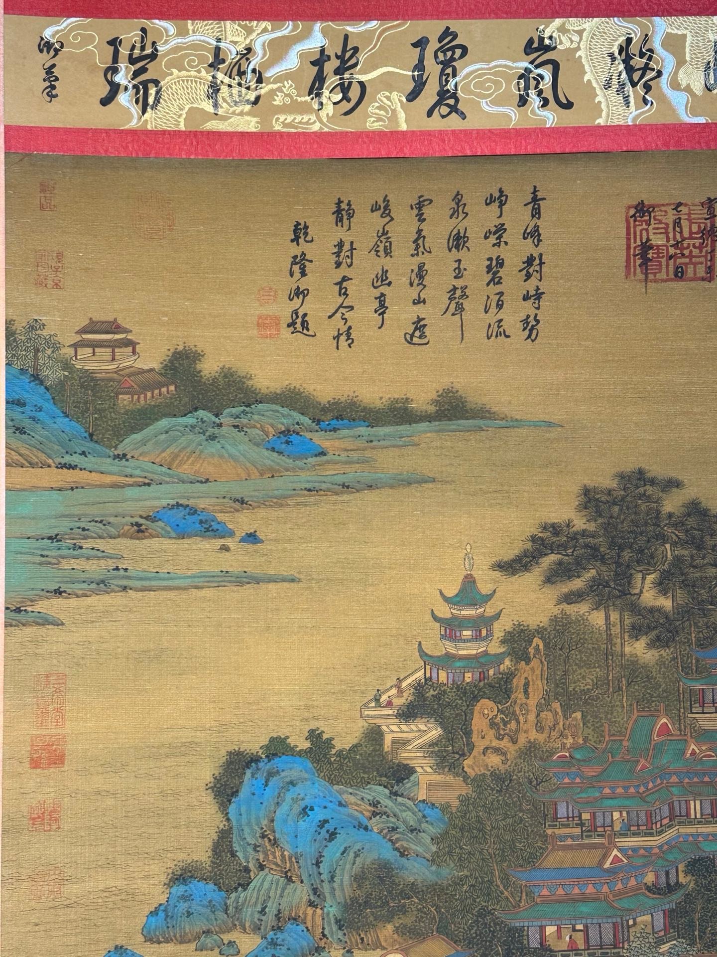 Chinese scroll painting Zhu Zhanji