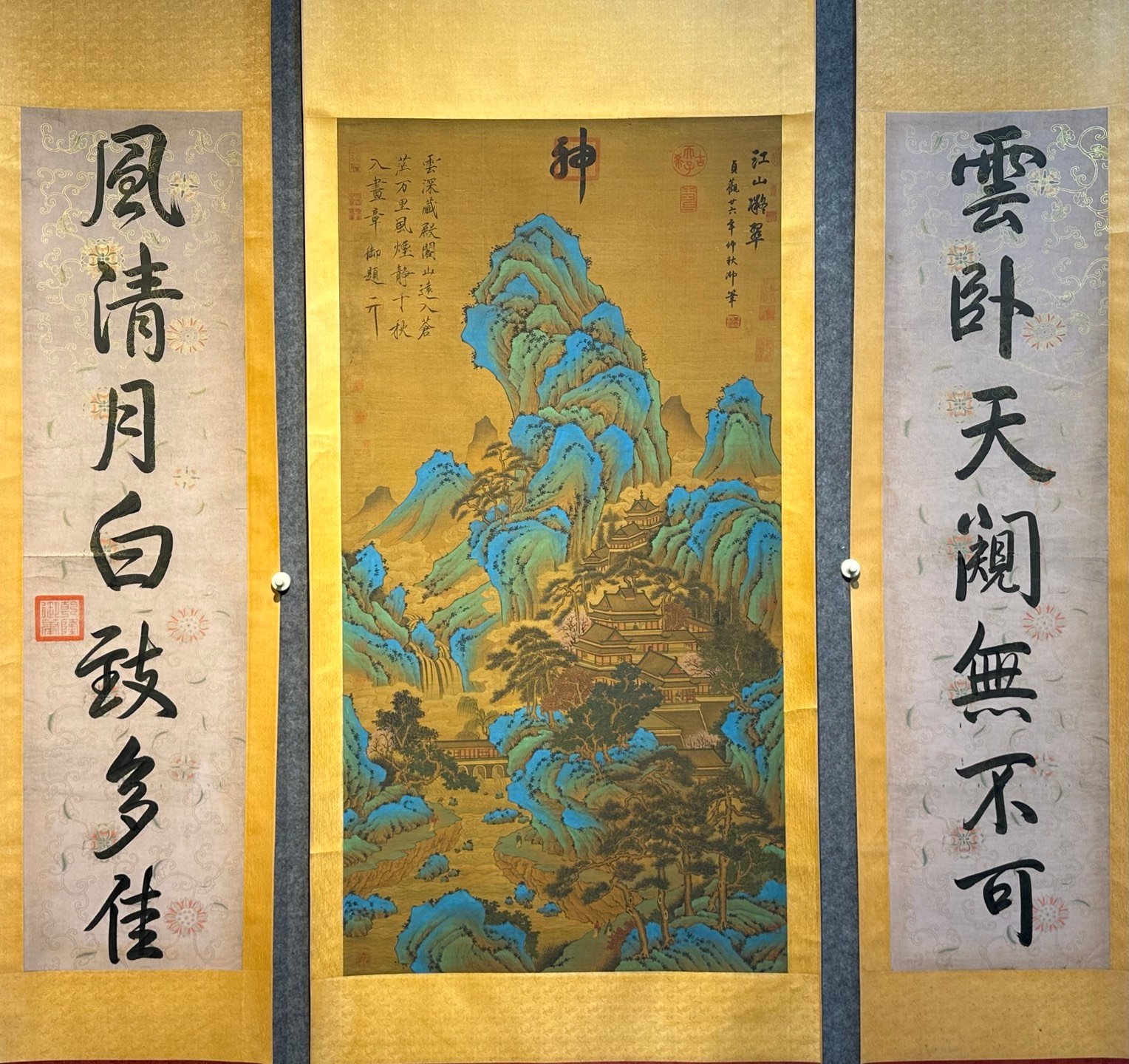 Chinese scroll painting Tang Taizong