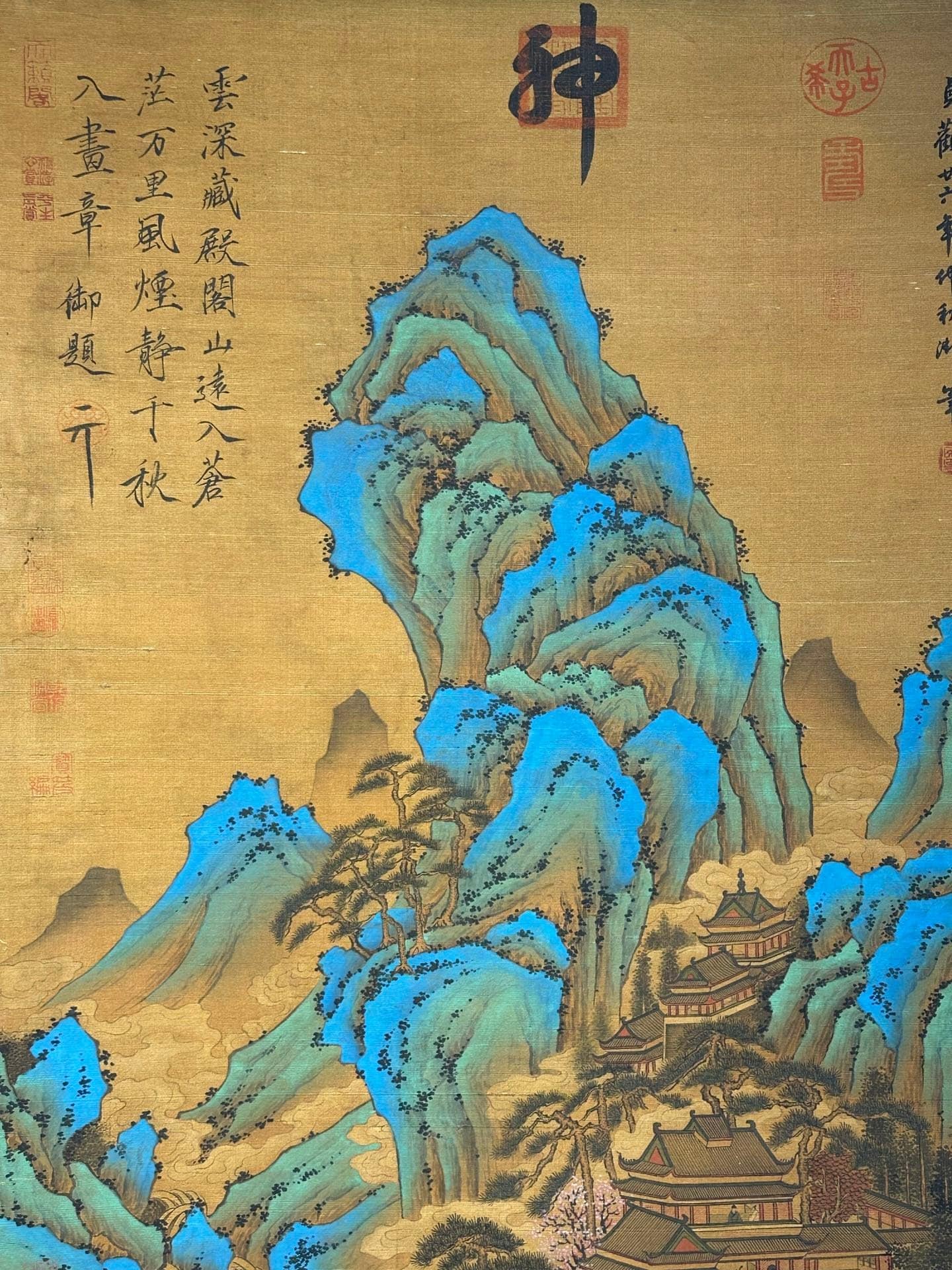 Chinese scroll painting Tang Taizong