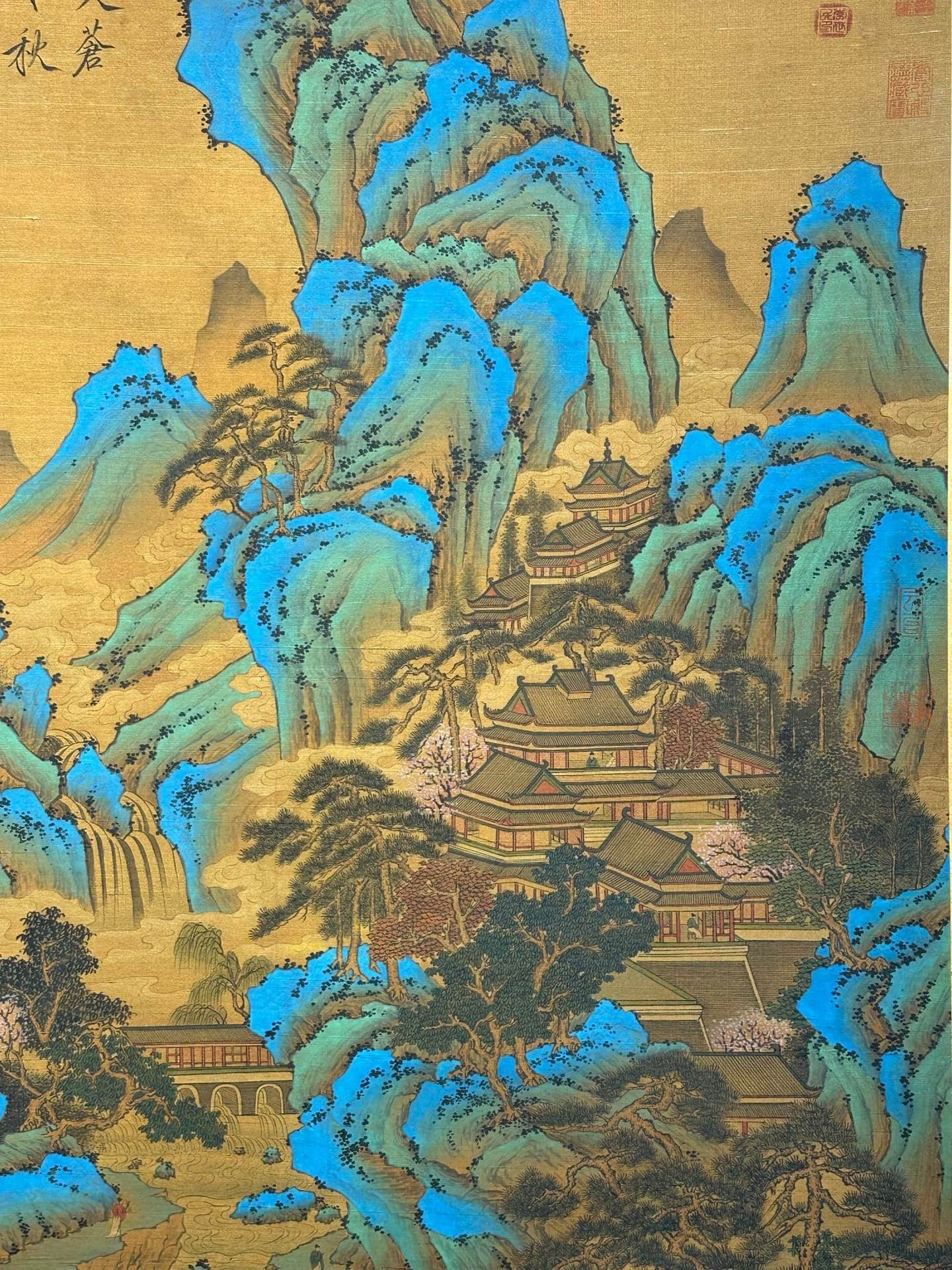 Chinese scroll painting Tang Taizong