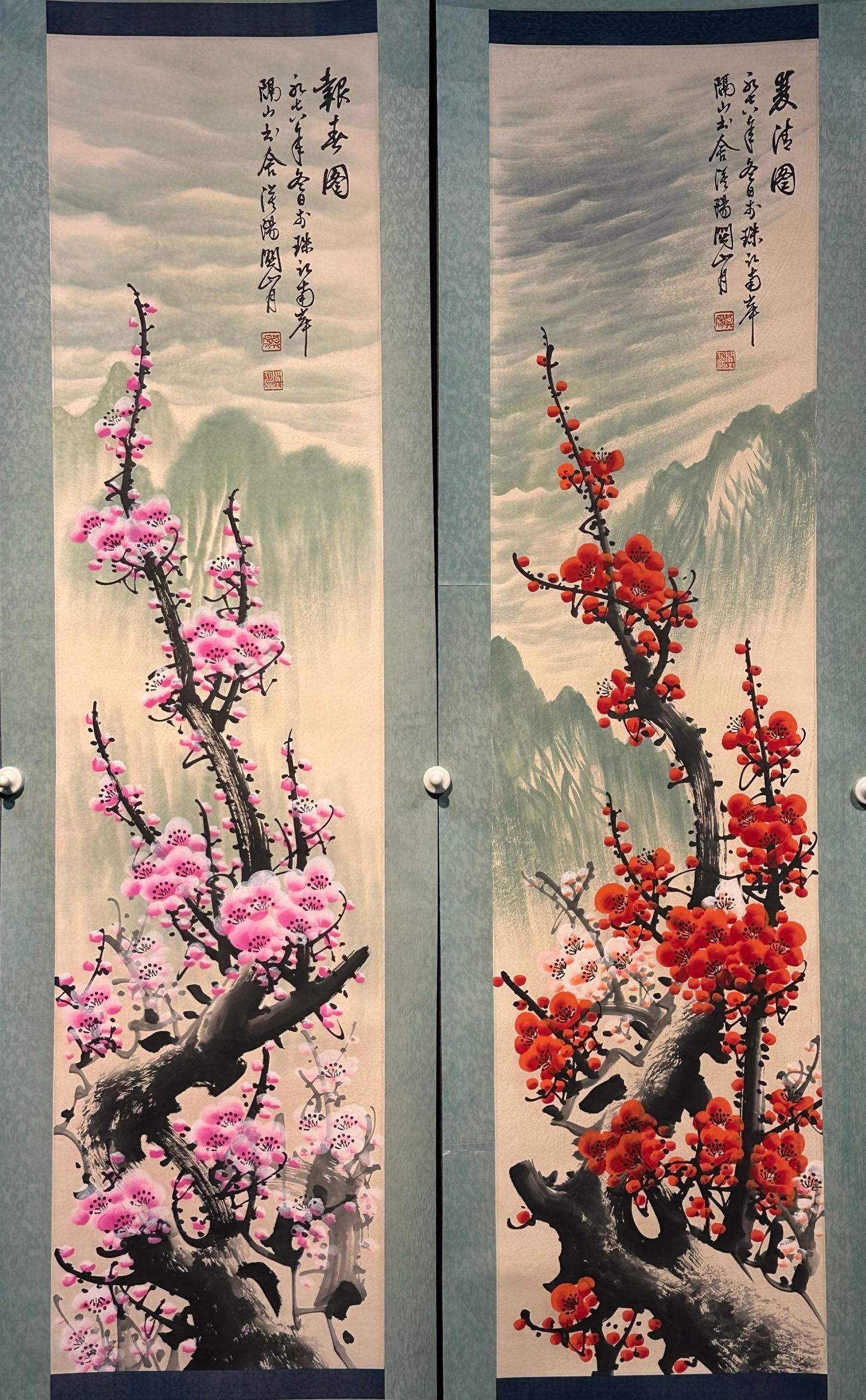 Chinese scroll painting Guan Shanyue