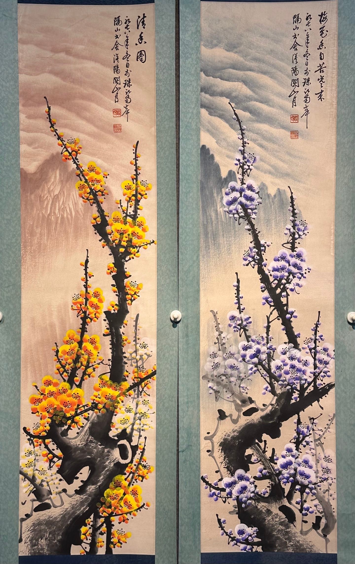 Chinese scroll painting Guan Shanyue