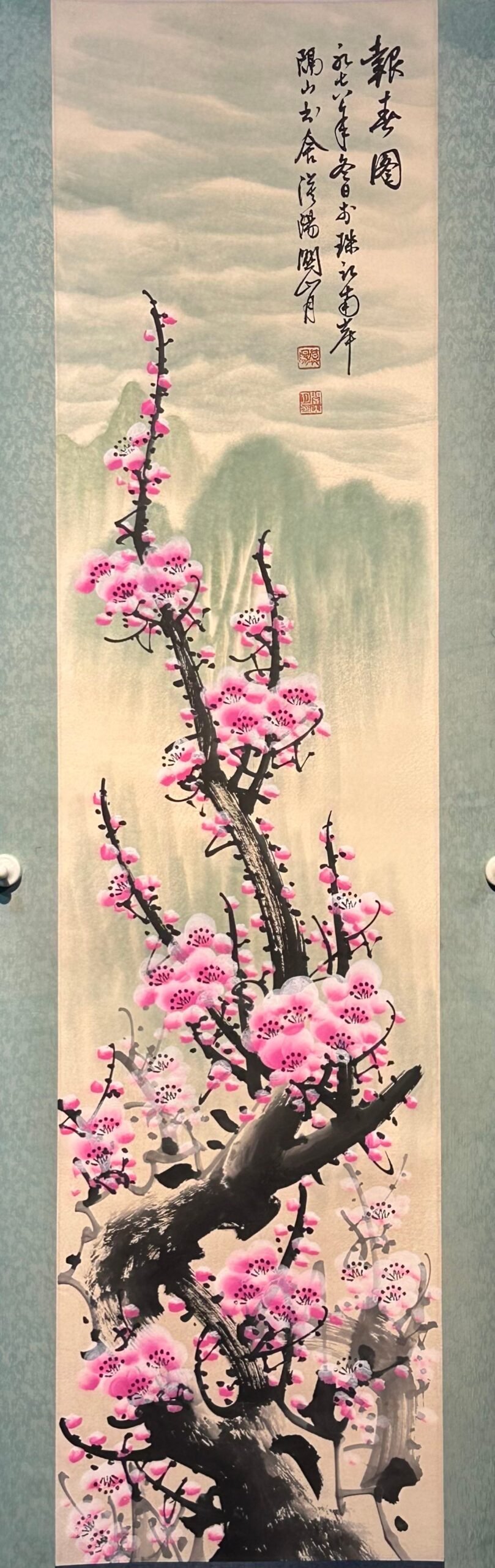 Chinese scroll painting Guan Shanyue