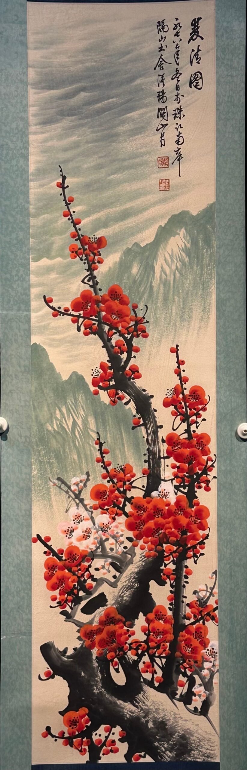 Chinese scroll painting Guan Shanyue