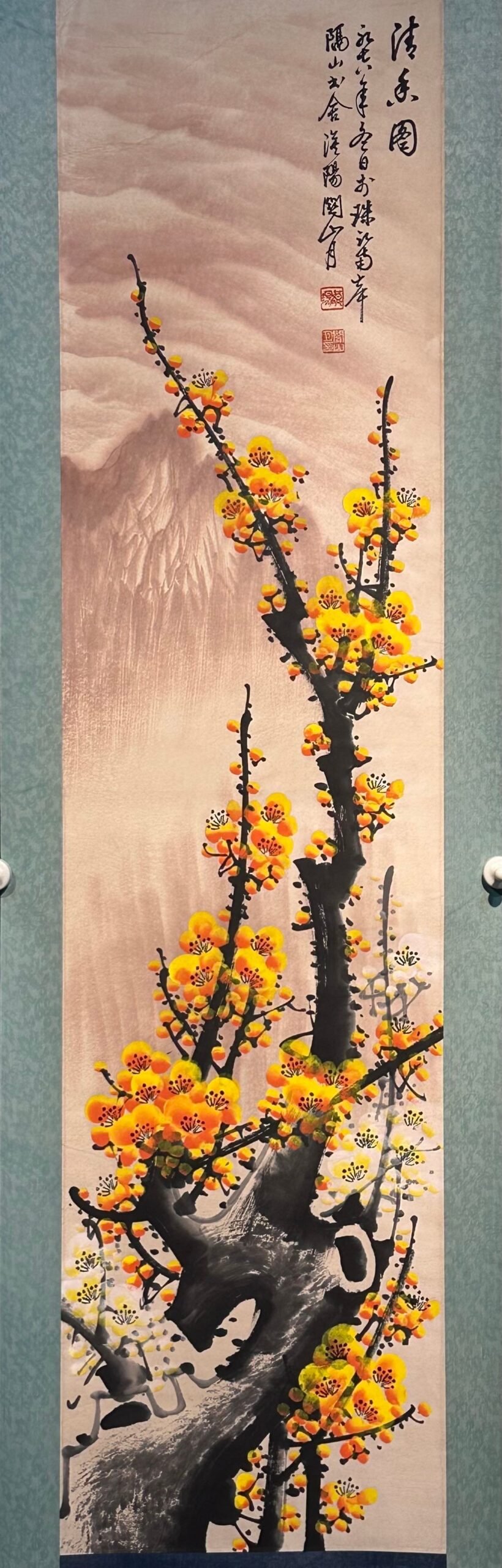 Chinese scroll painting Guan Shanyue