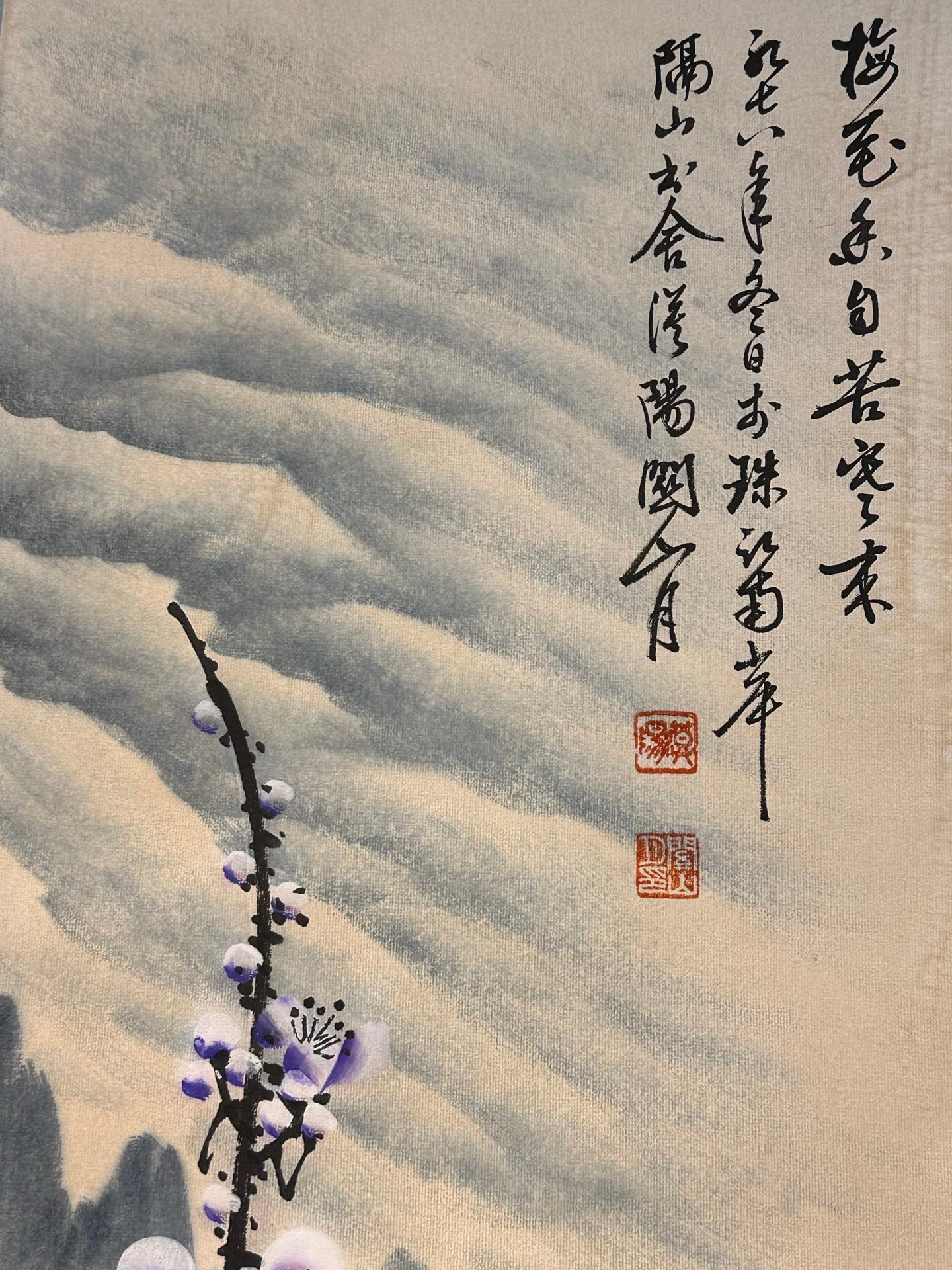 Chinese scroll painting Guan Shanyue