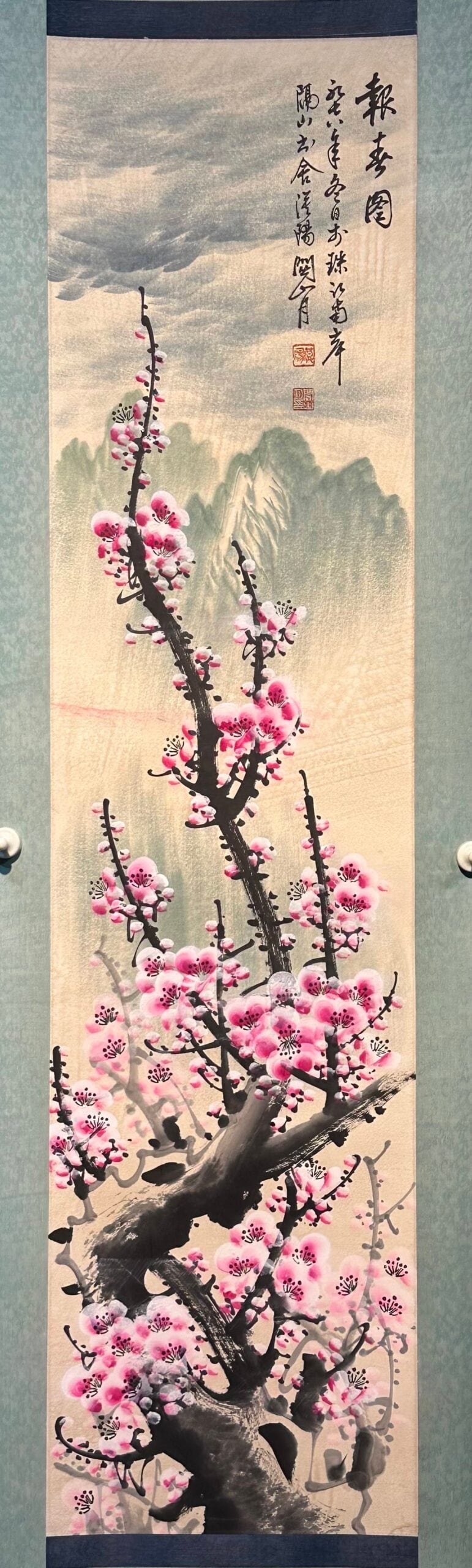 Chinese scroll painting Guan Shanyue