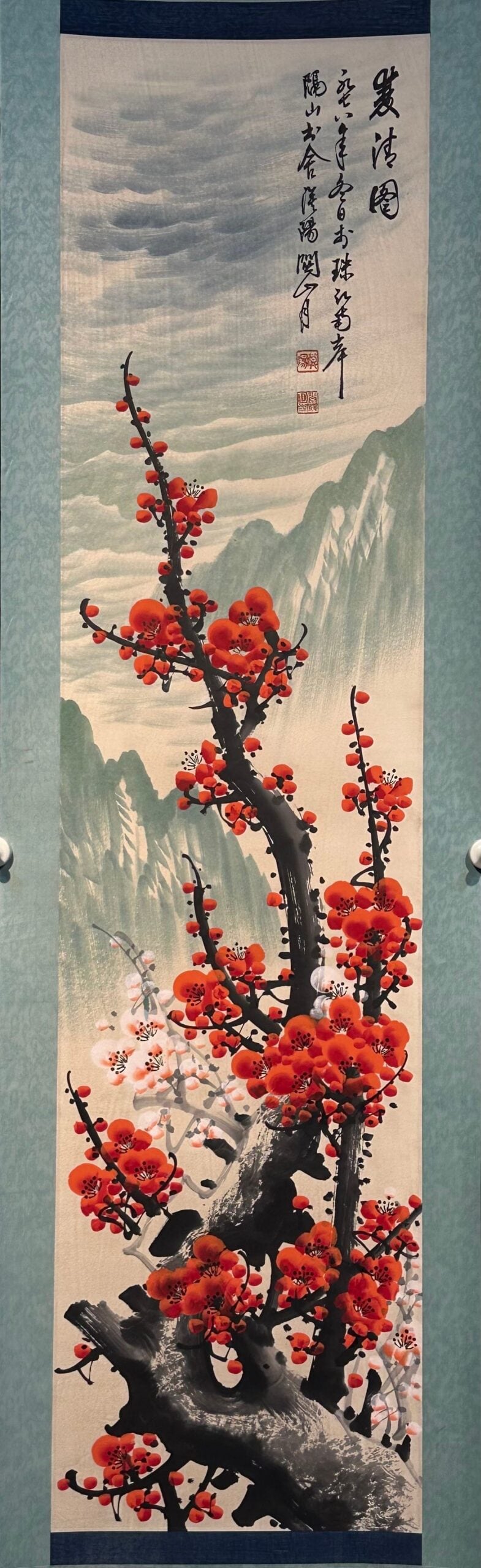Chinese scroll painting Guan Shanyue