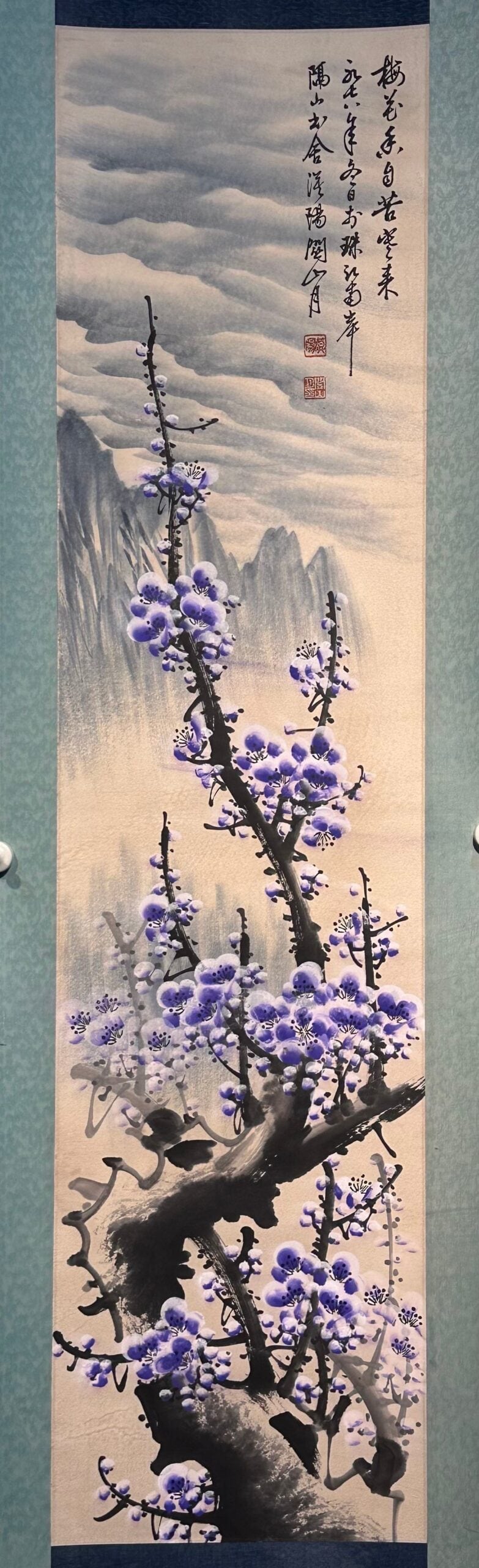 Chinese scroll painting Guan Shanyue