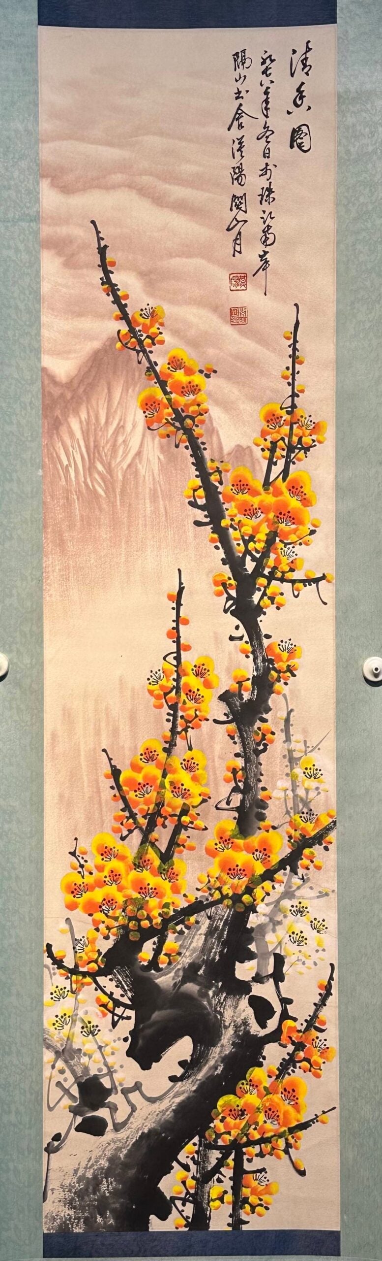 Chinese scroll painting Guan Shanyue