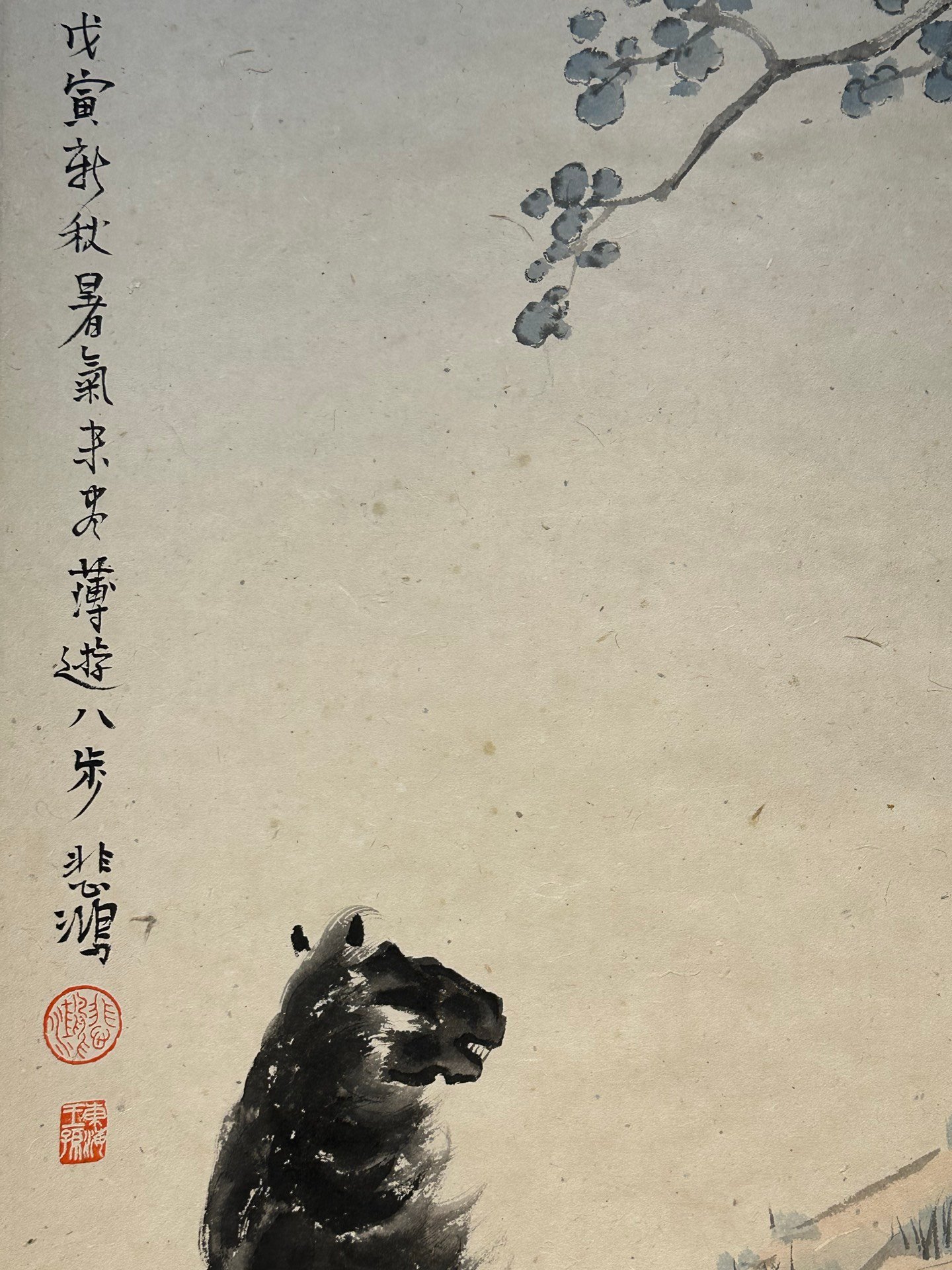 Chinese scroll painting Xu Beihong