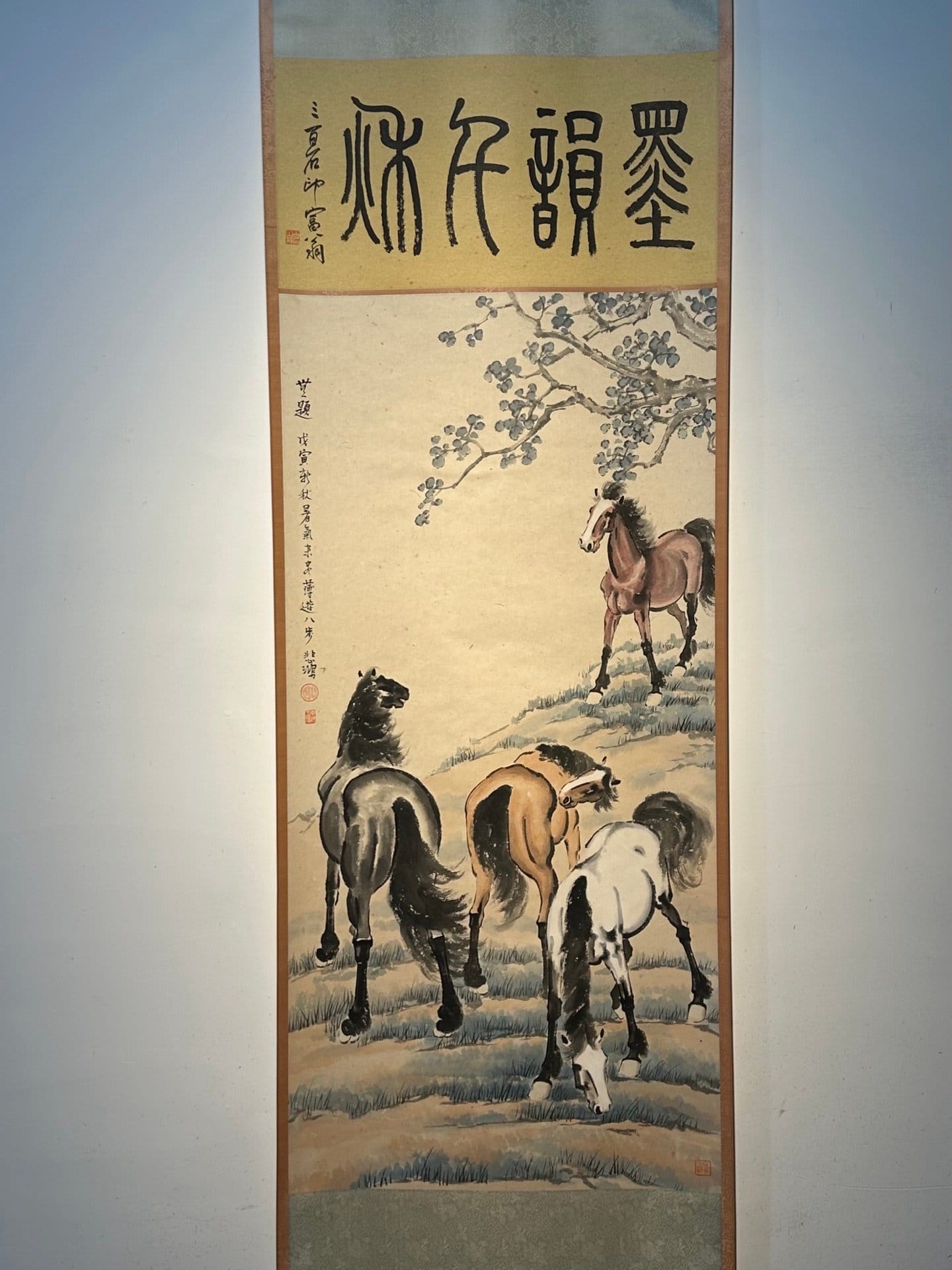 Chinese scroll painting Xu Beihong