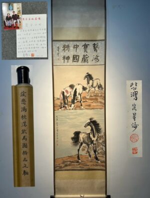 Chinese scroll painting Xu Beihong