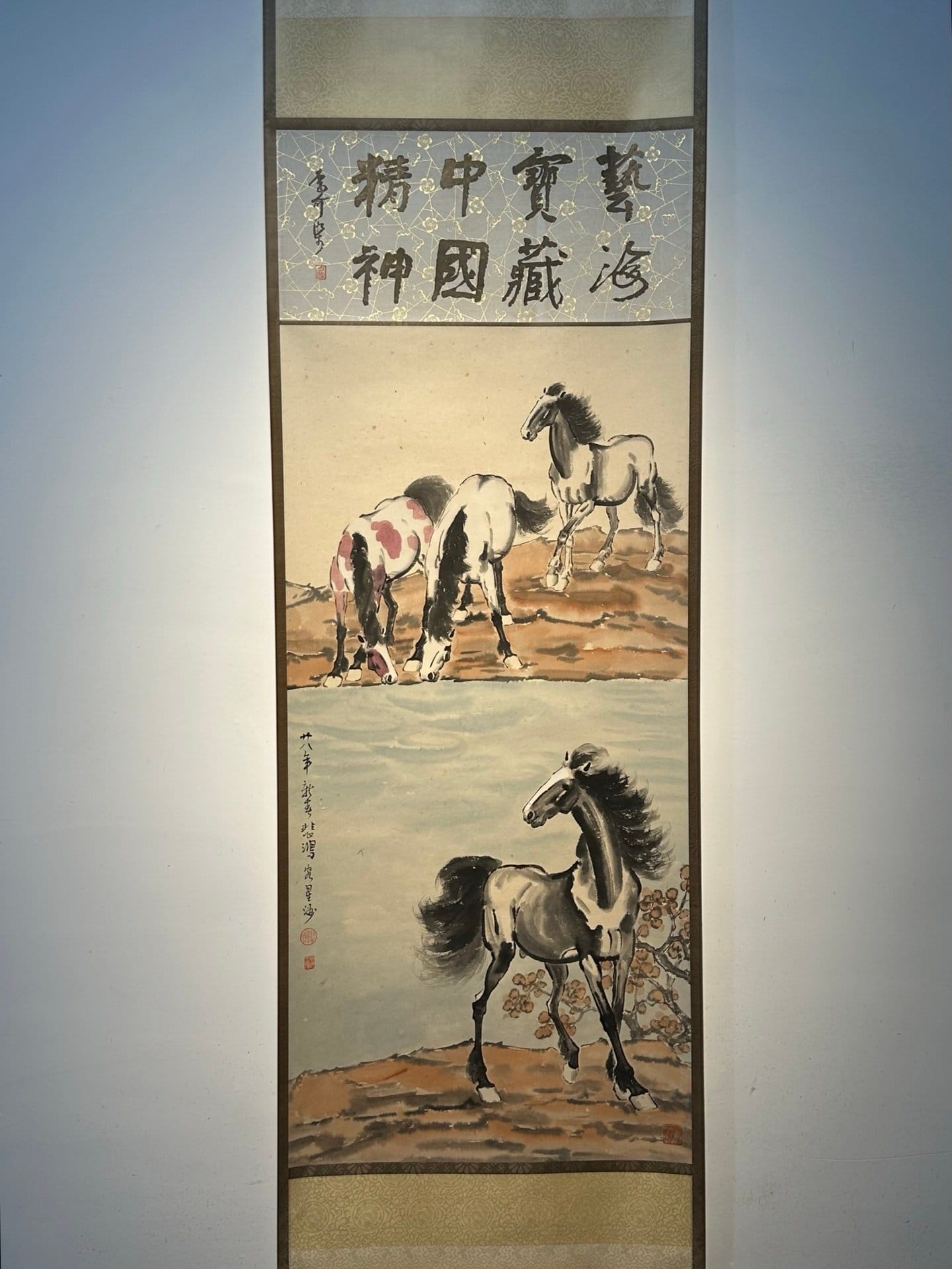 Chinese scroll painting Xu Beihong