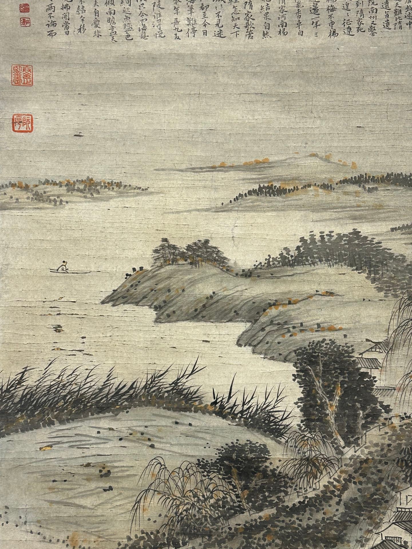 Chinese scroll painting Shi Tao