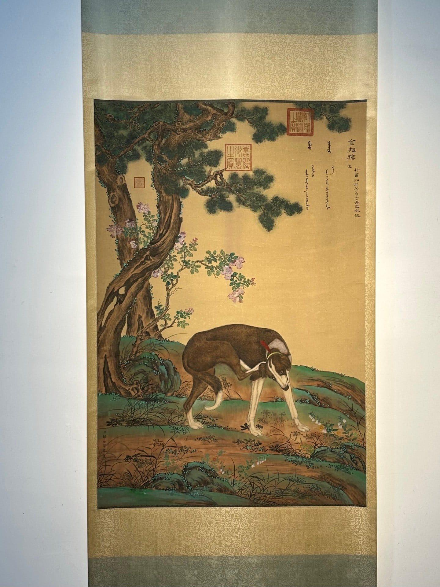 Chinese scroll painting Giuseppe