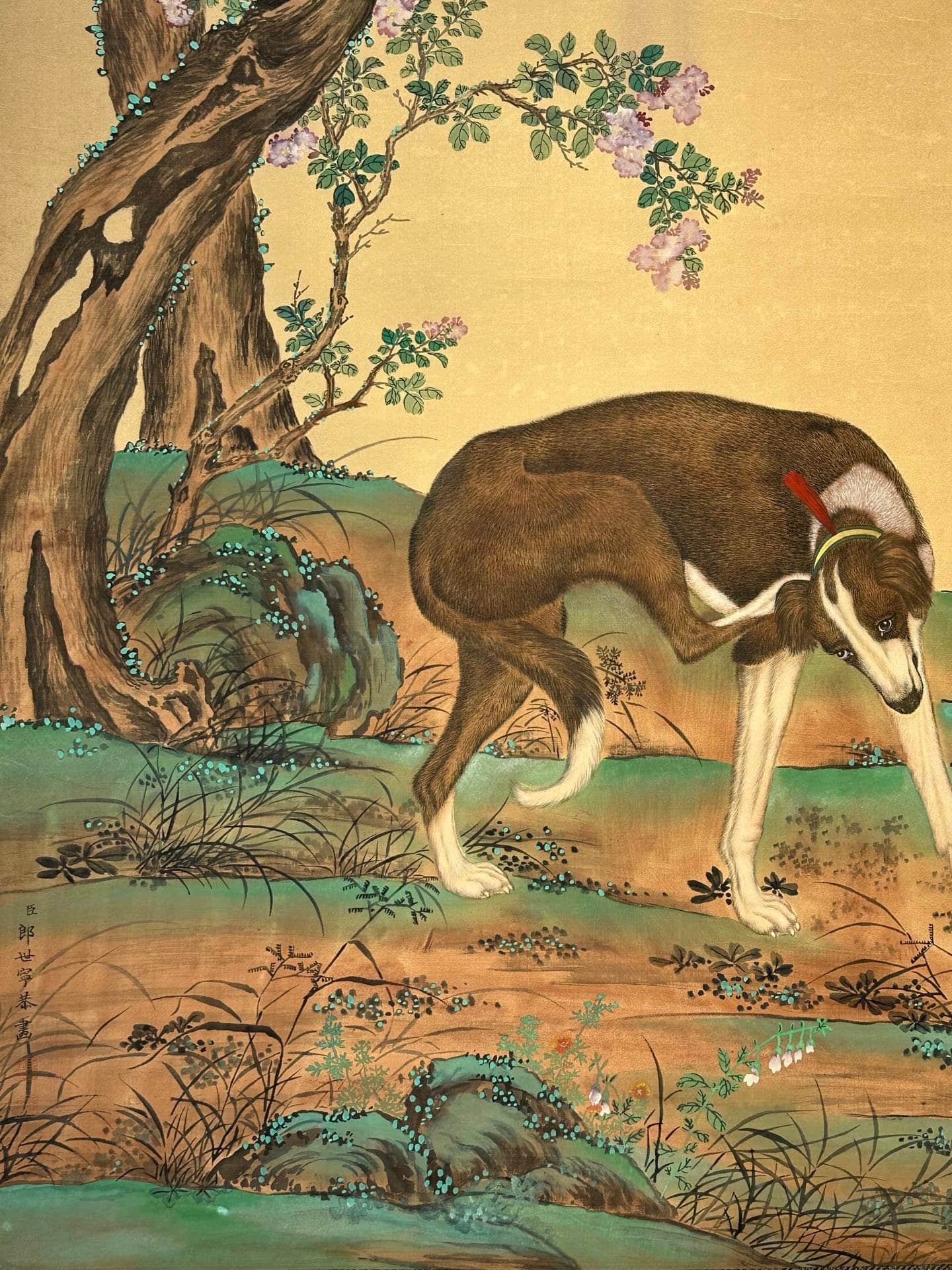 Chinese scroll painting Giuseppe