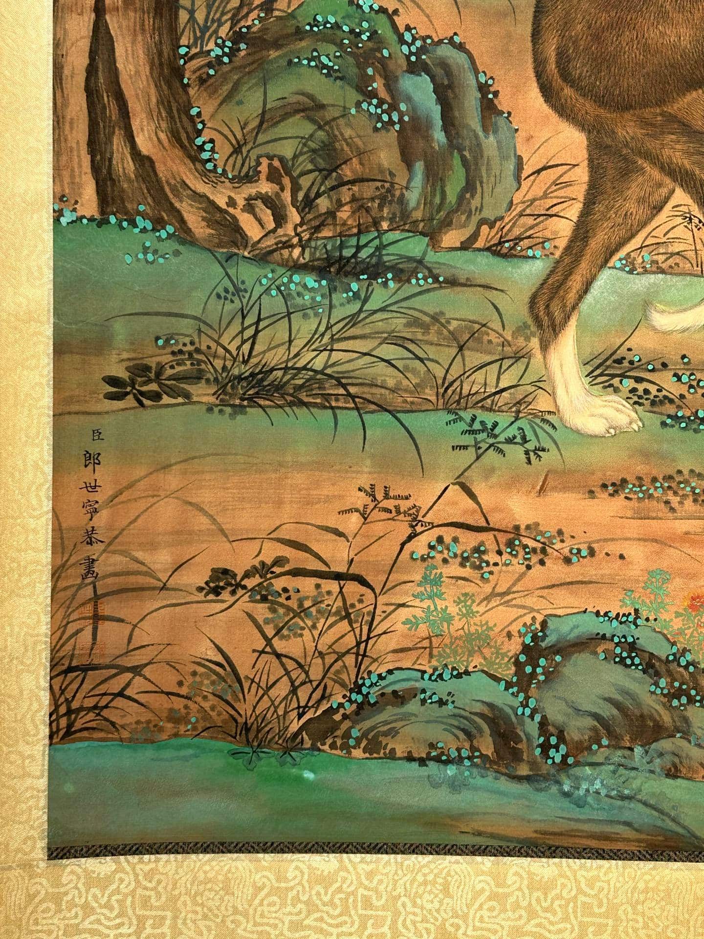 Chinese scroll painting Giuseppe