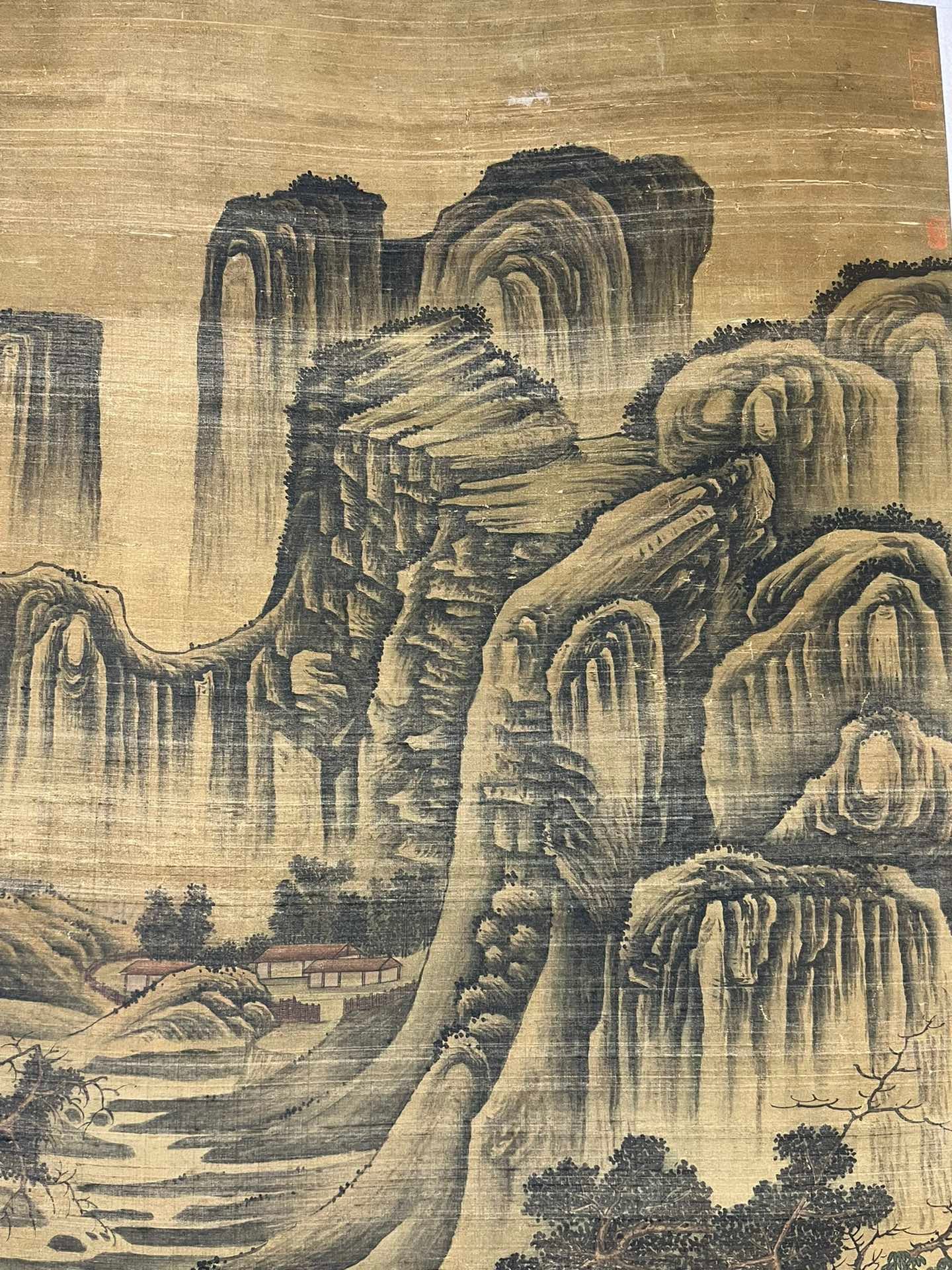 Chinese scroll painting Guan Tong