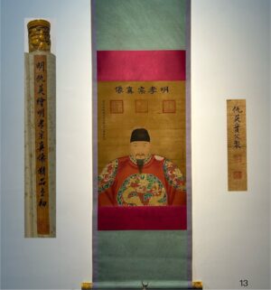 Chinese scroll painting Qiu Ying