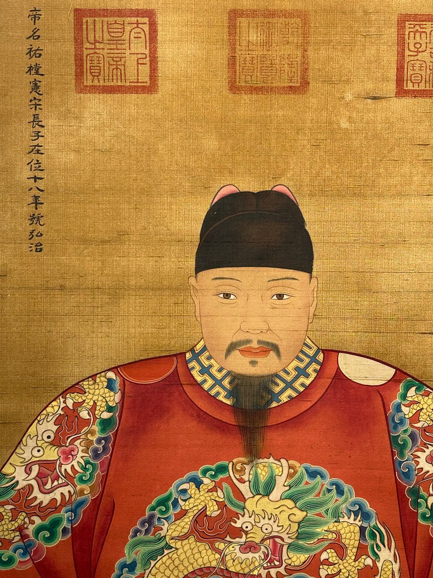 Chinese scroll painting Qiu Ying