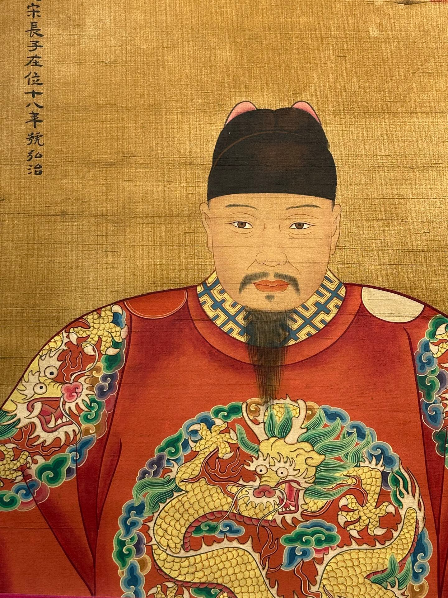 Chinese scroll painting Qiu Ying