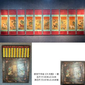 Chinese scroll painting Giuseppe