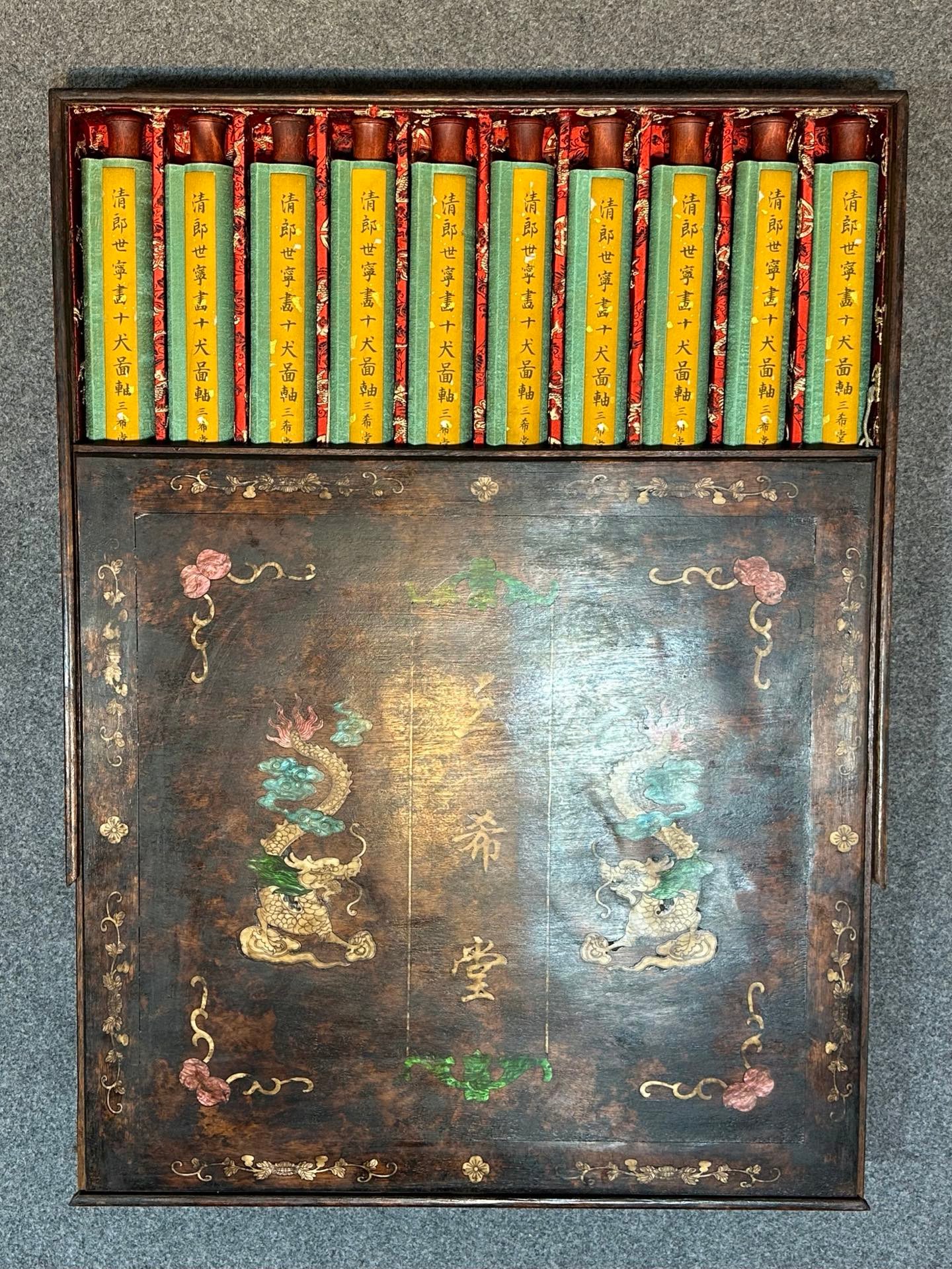 Chinese scroll painting Giuseppe