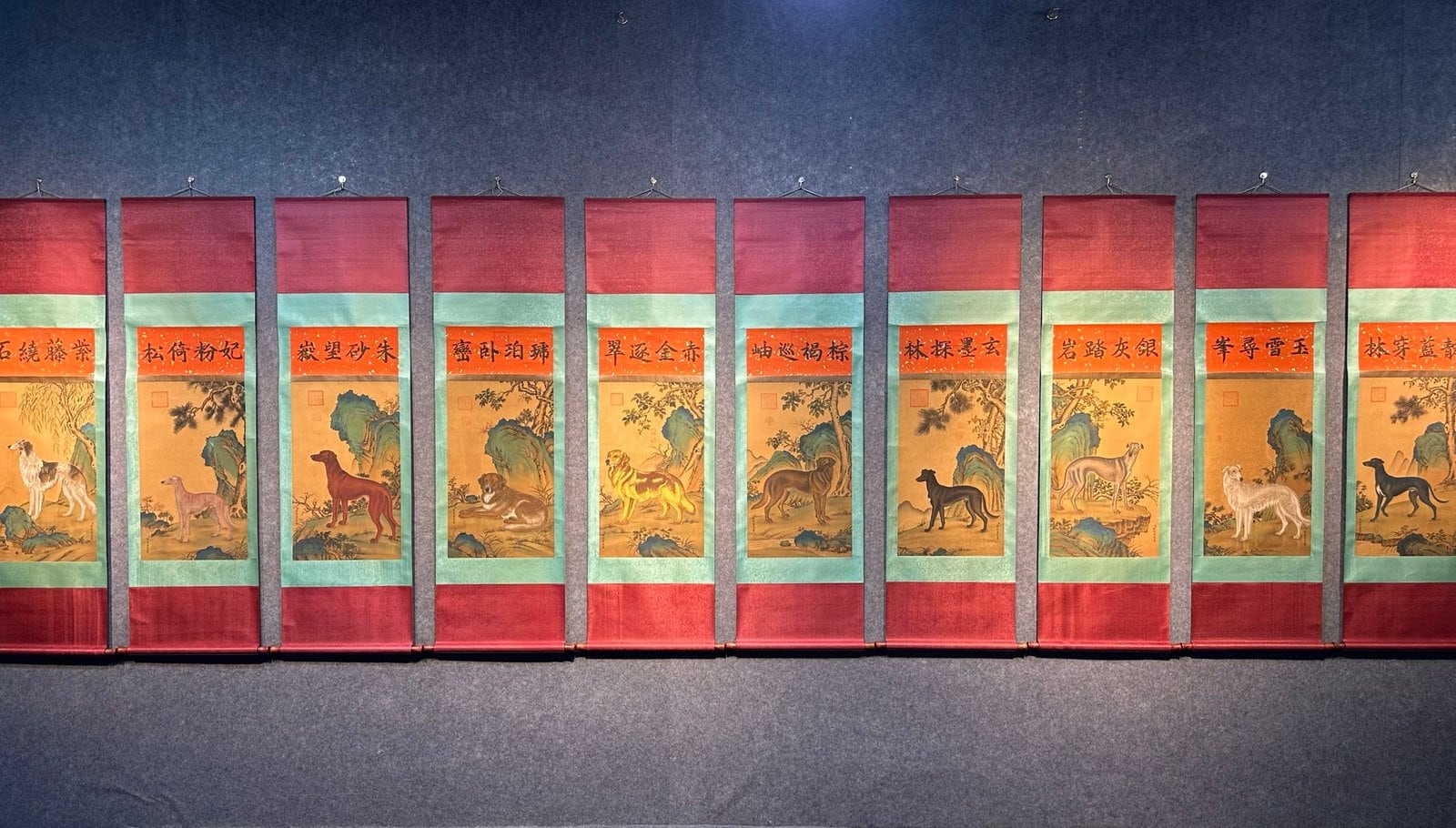 Chinese scroll painting Giuseppe