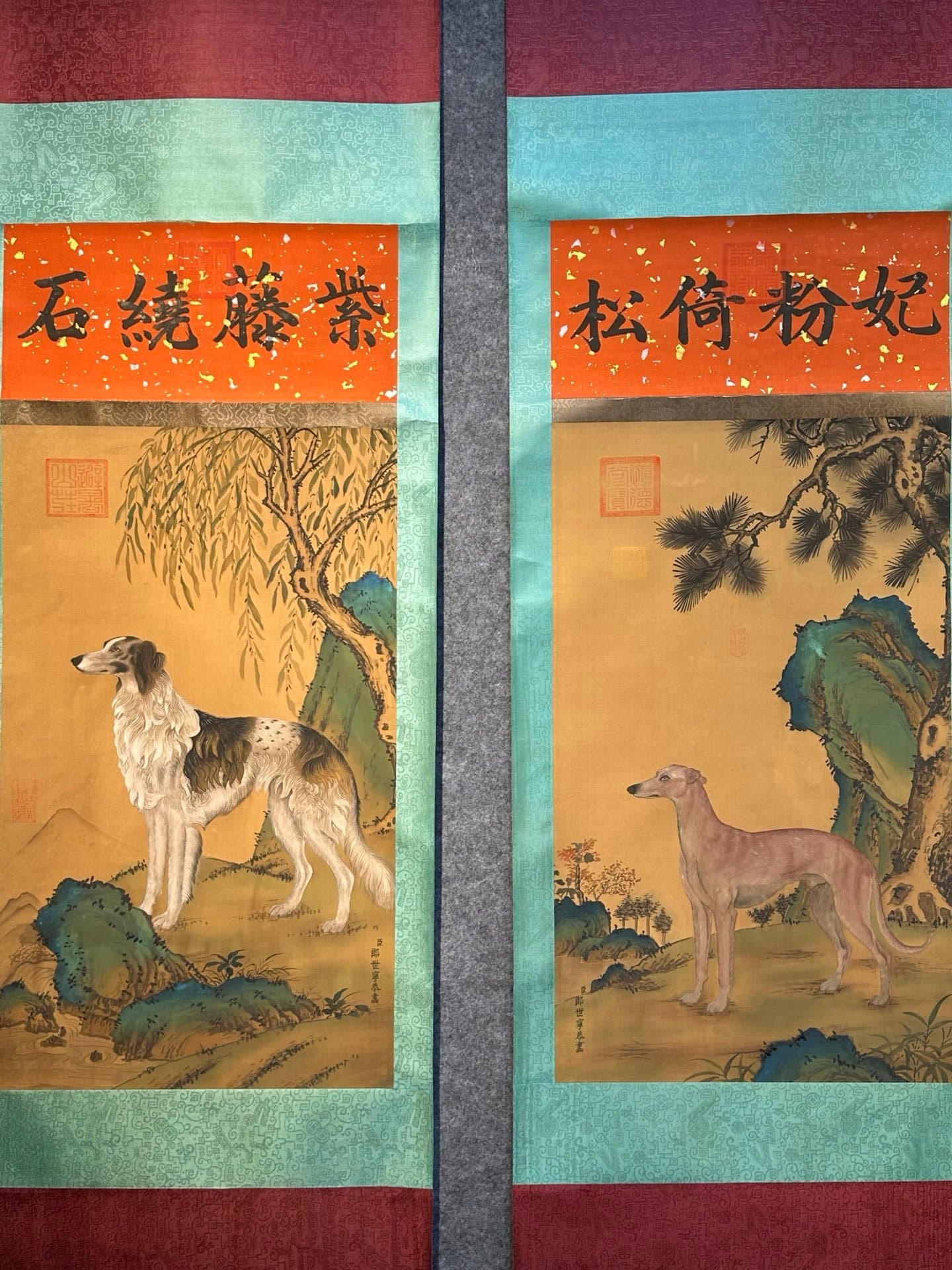 Chinese scroll painting Giuseppe