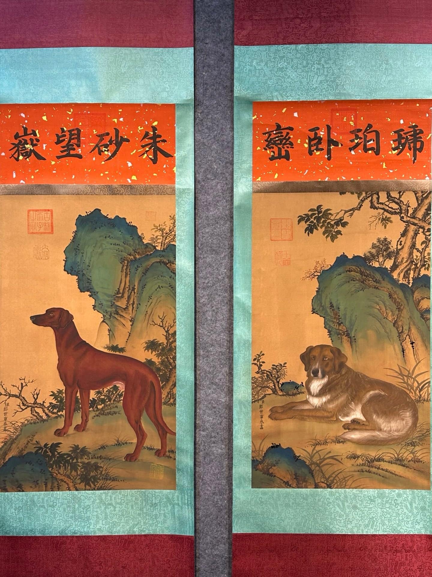 Chinese scroll painting Giuseppe