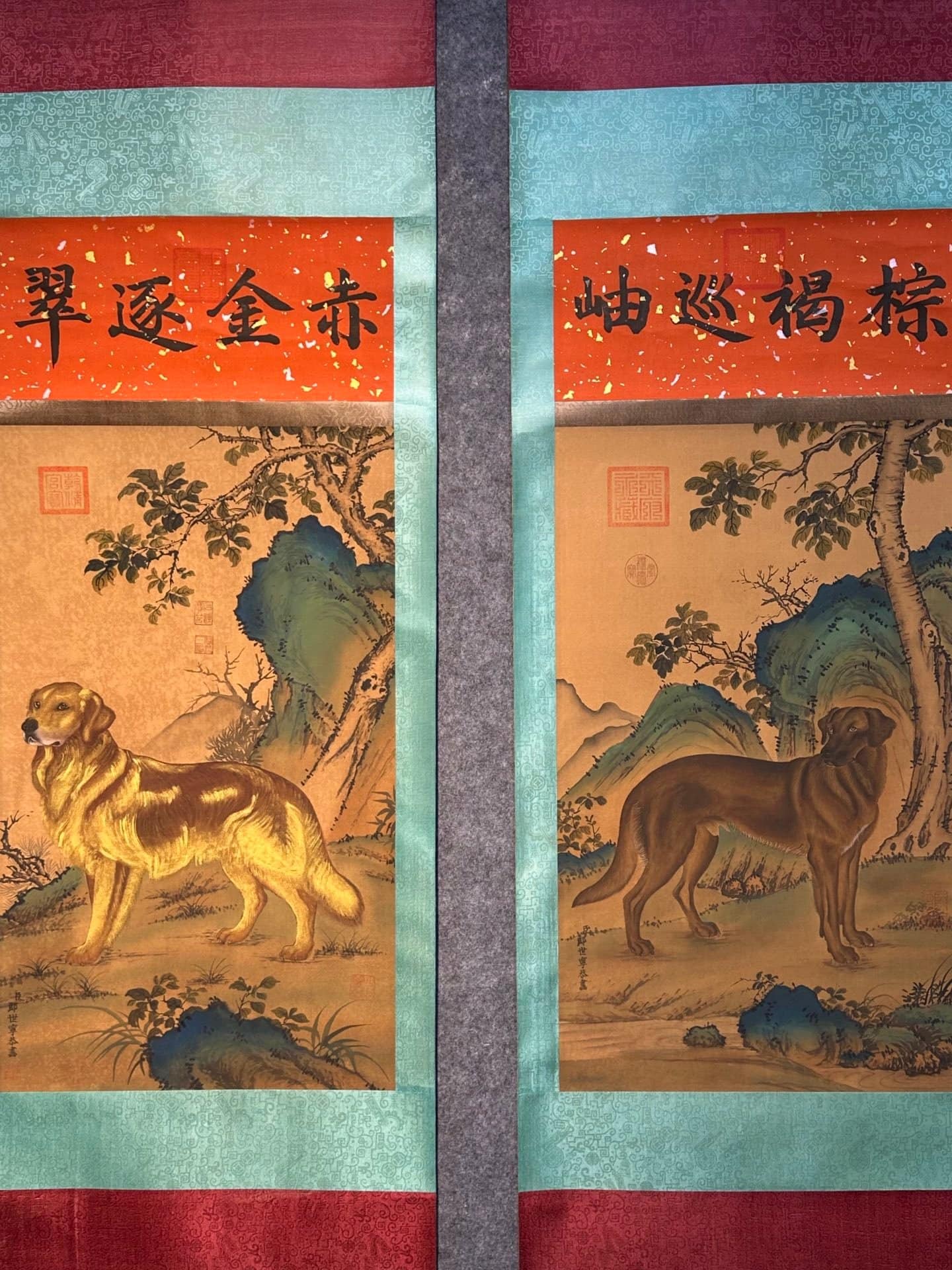 Chinese scroll painting Giuseppe