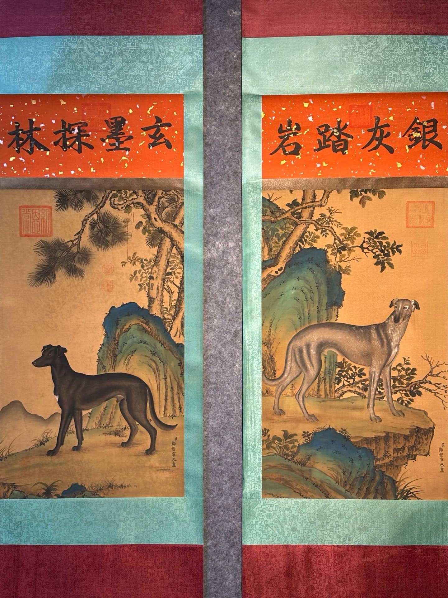 Chinese scroll painting Giuseppe
