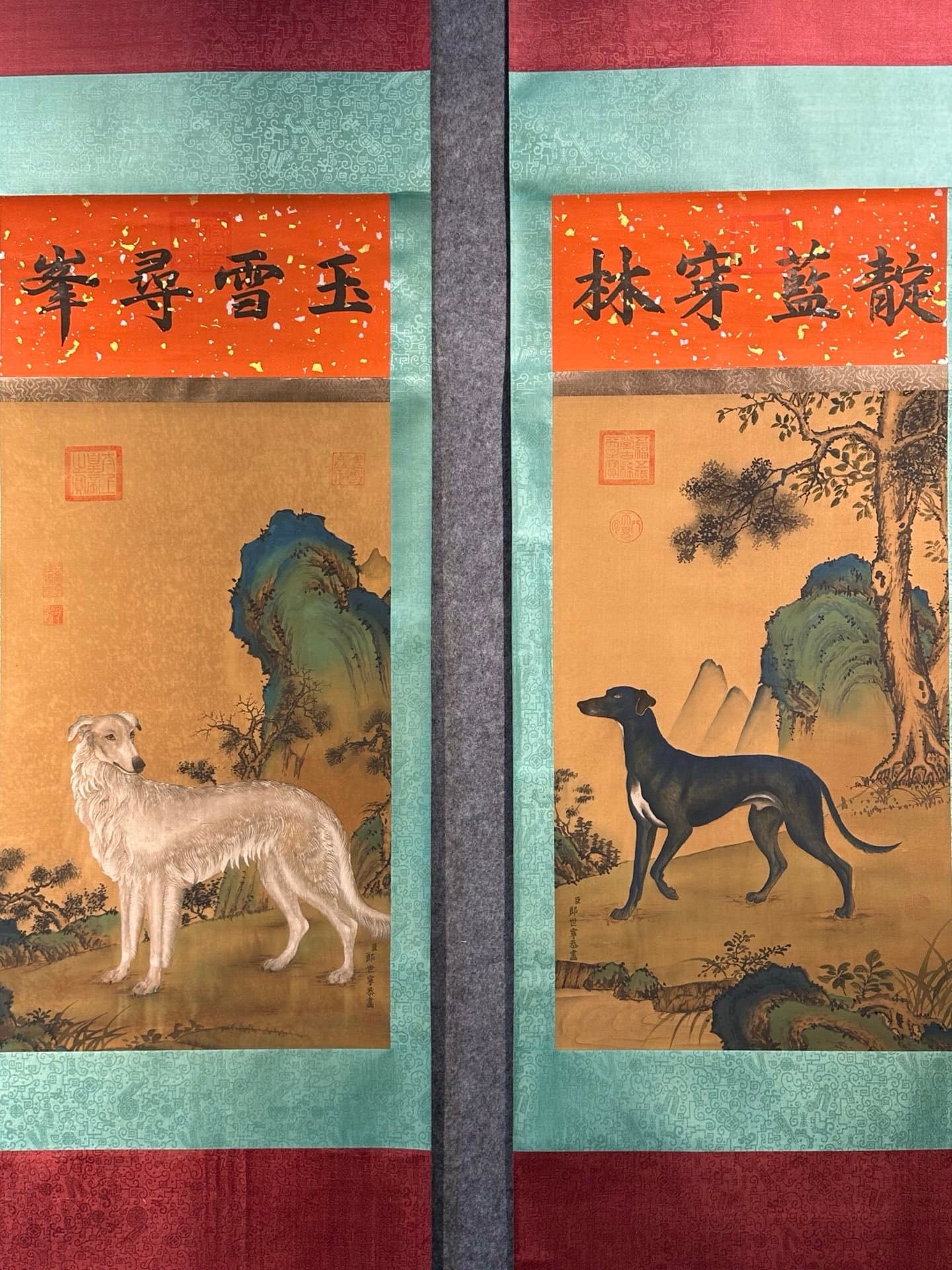 Chinese scroll painting Giuseppe