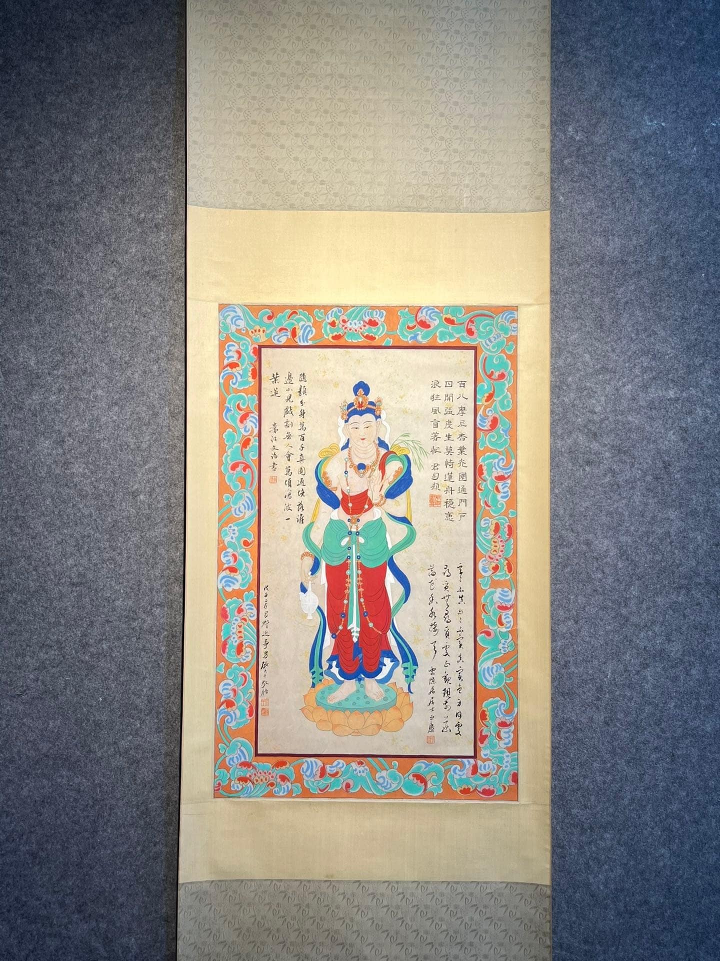 Chinese scroll painting Zhang Daqian