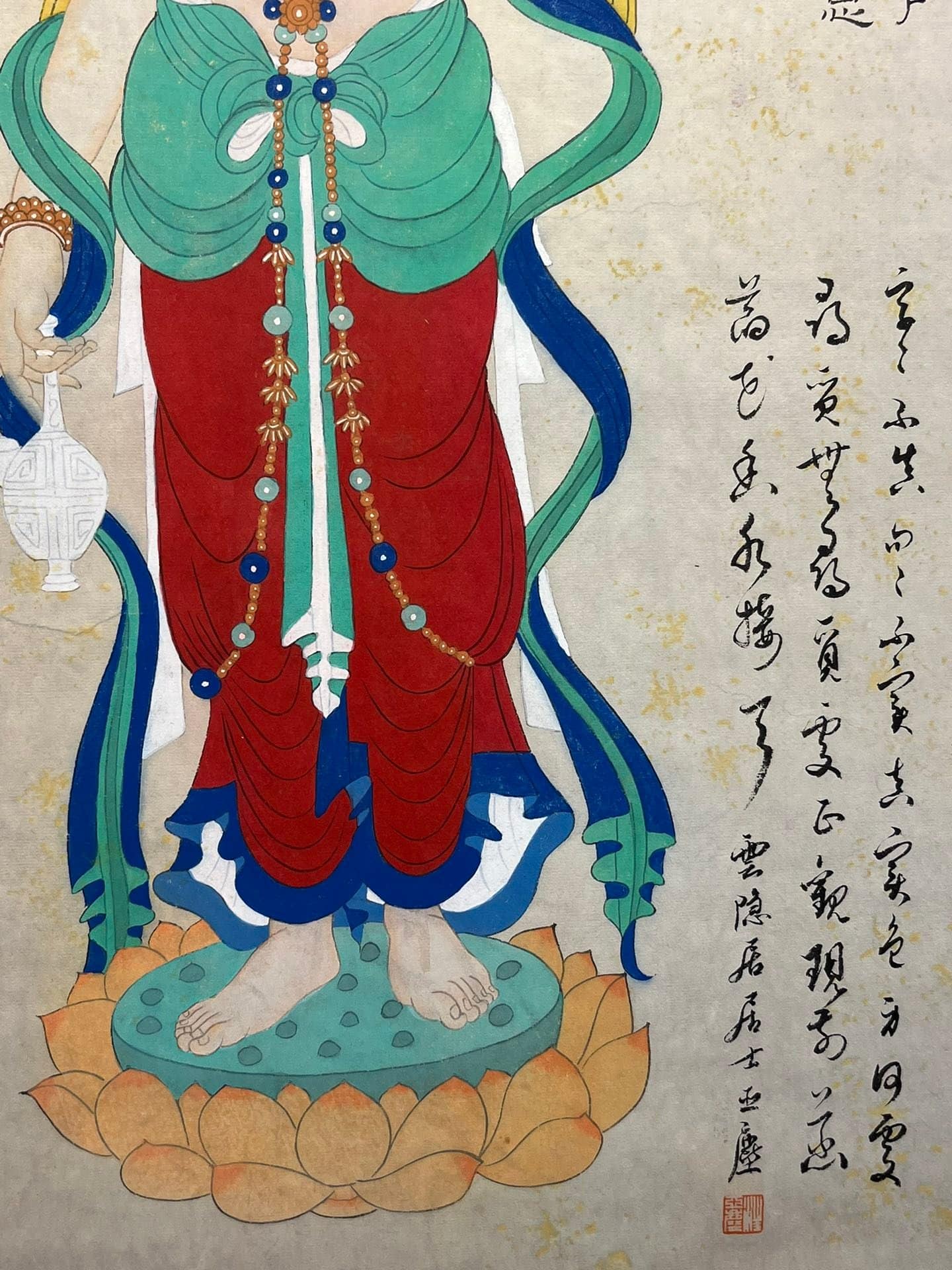 Chinese scroll painting Zhang Daqian