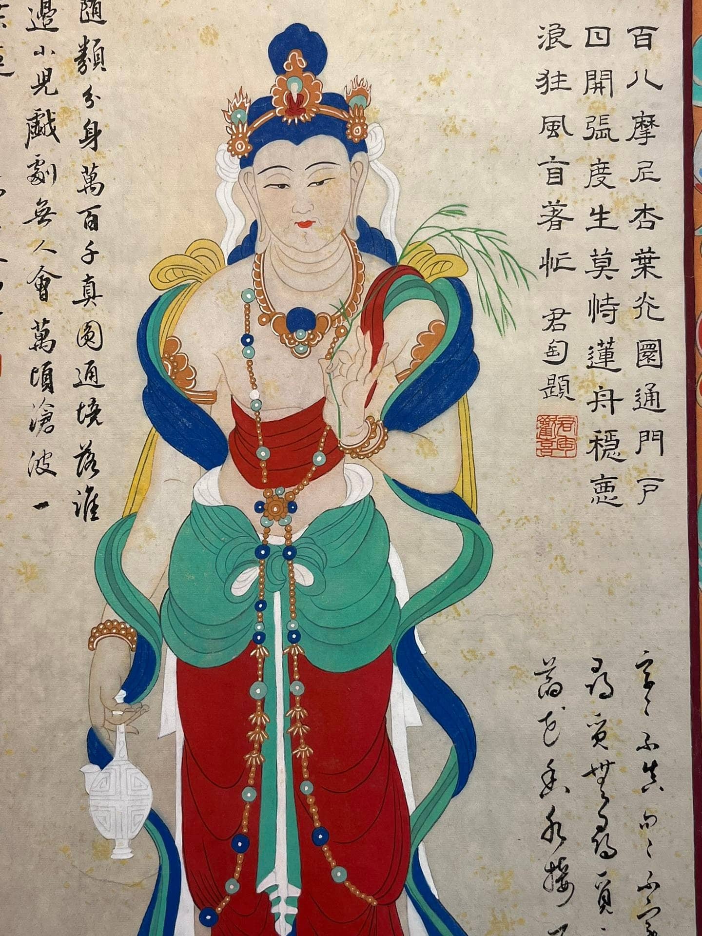 Chinese scroll painting Zhang Daqian