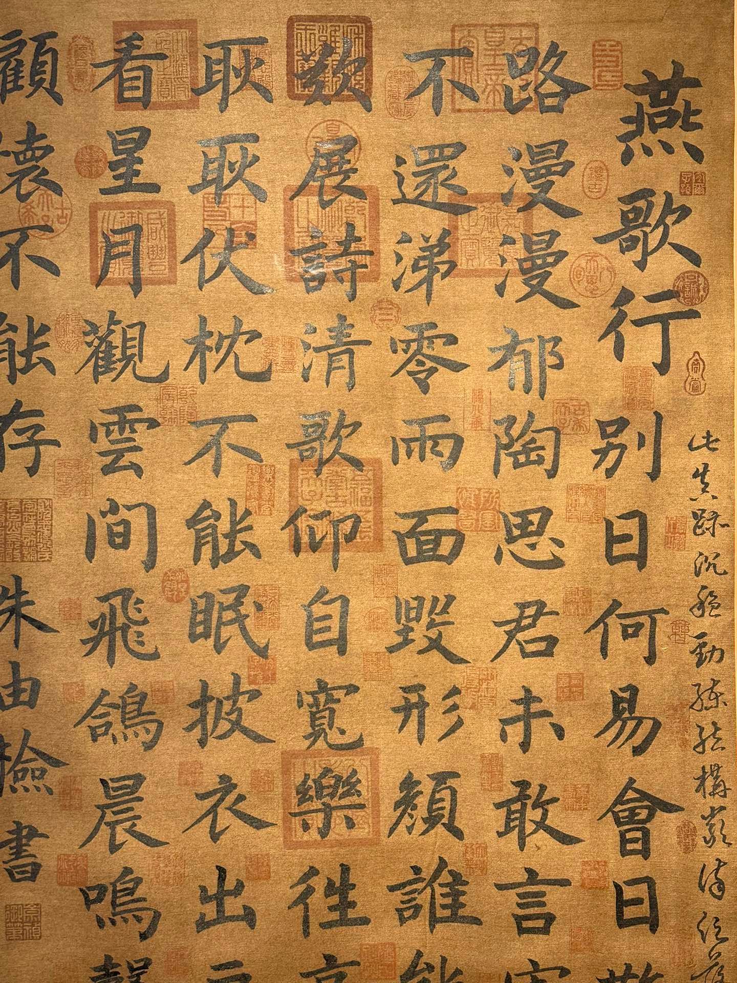 Chinese scroll painting Zhu Youjian