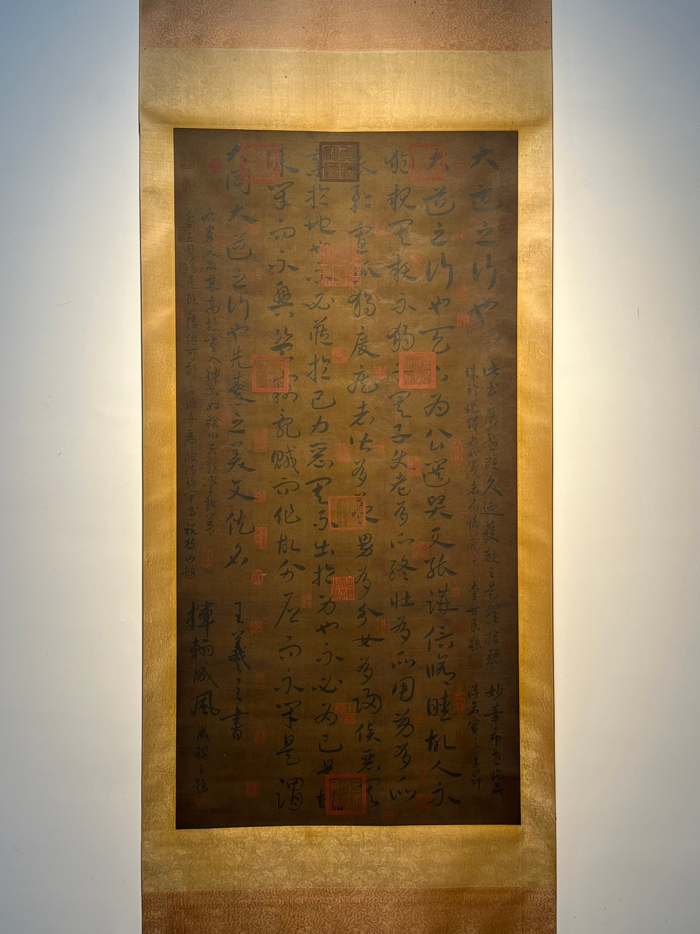 Chinese scroll painting Wang Xizhi