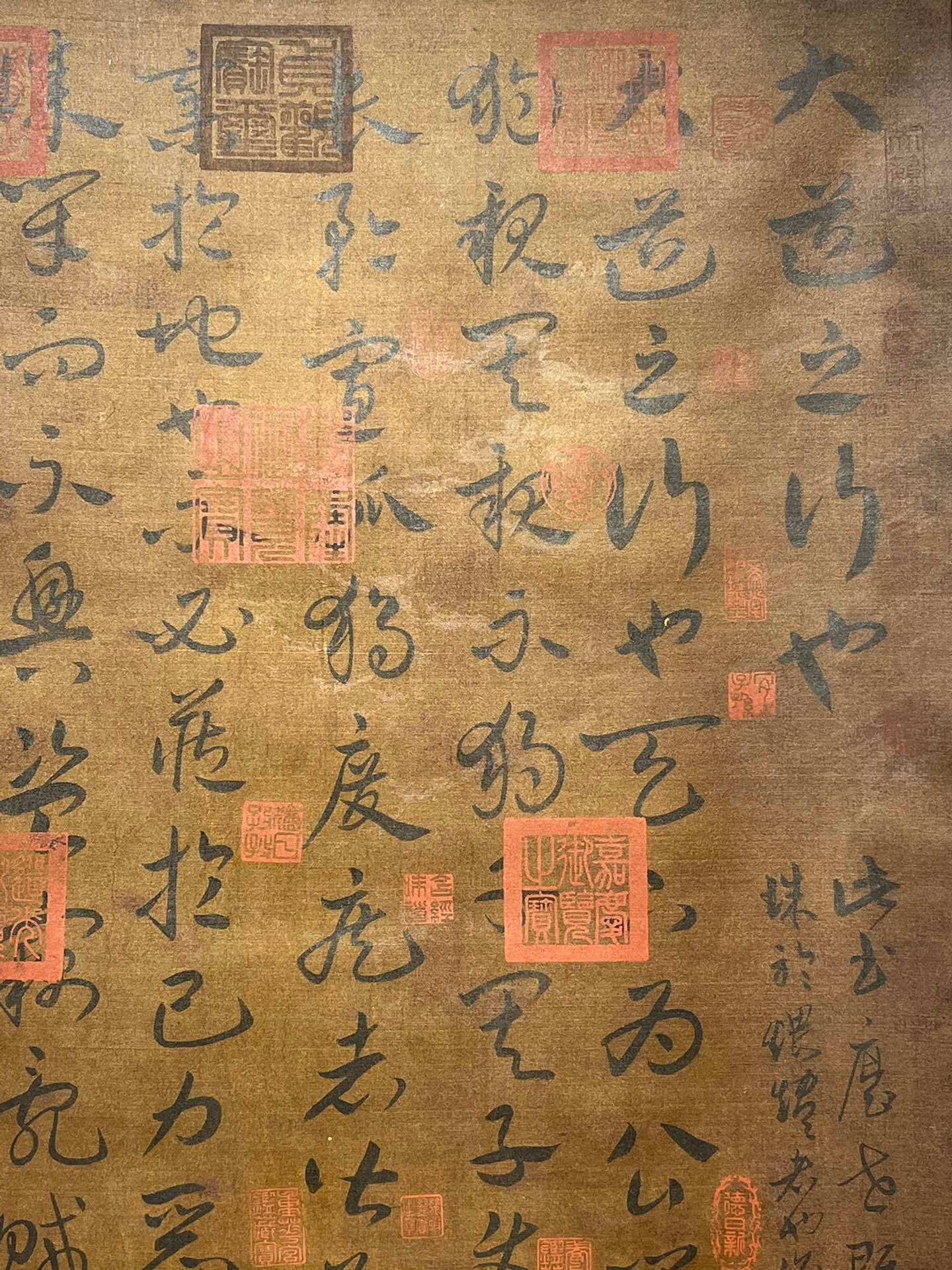 Chinese scroll painting Wang Xizhi