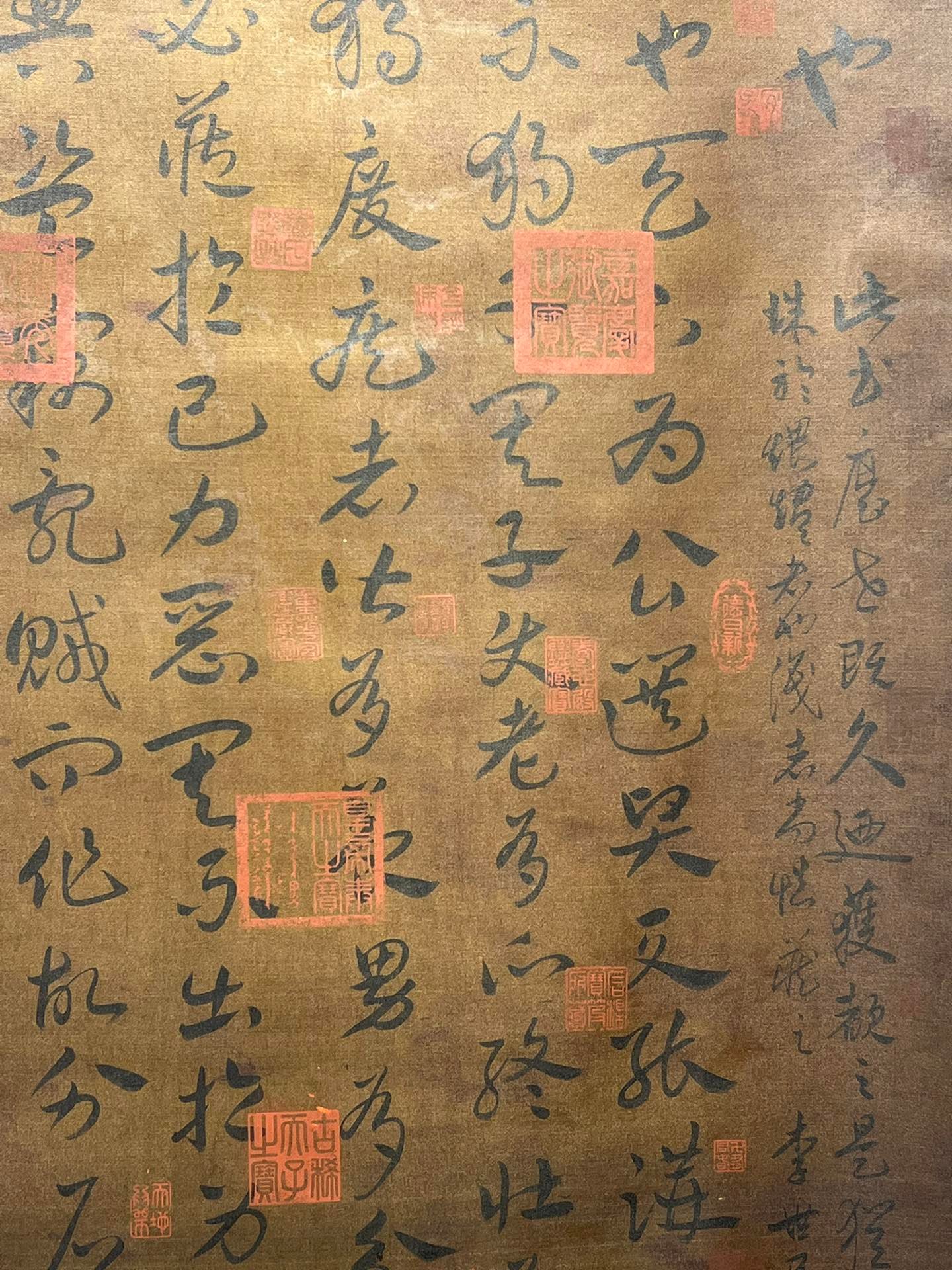 Chinese scroll painting Wang Xizhi