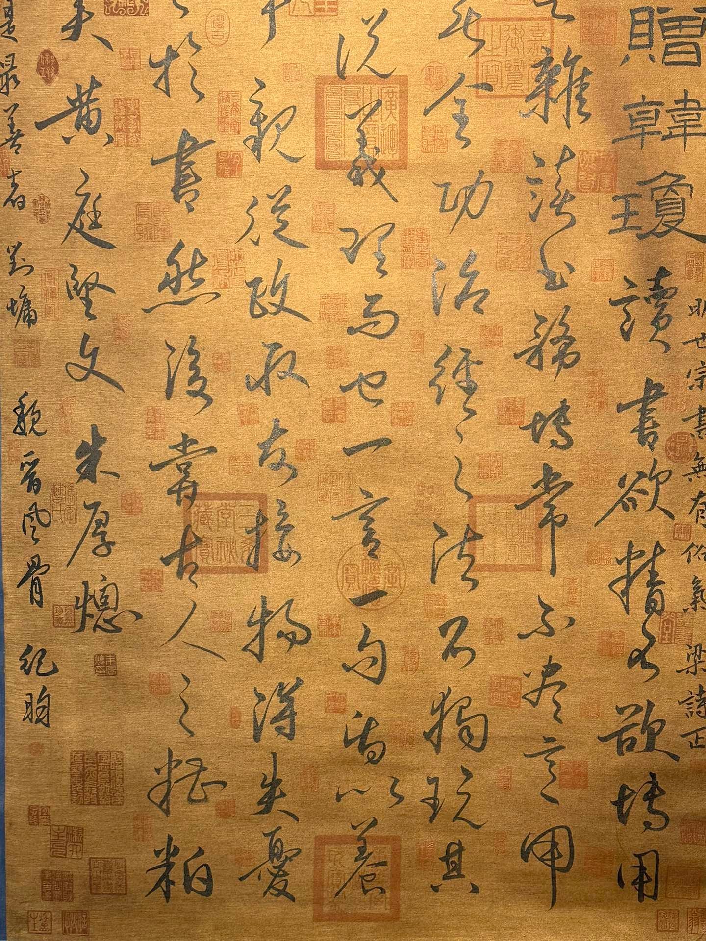 Chinese scroll painting Zhu Houzhao