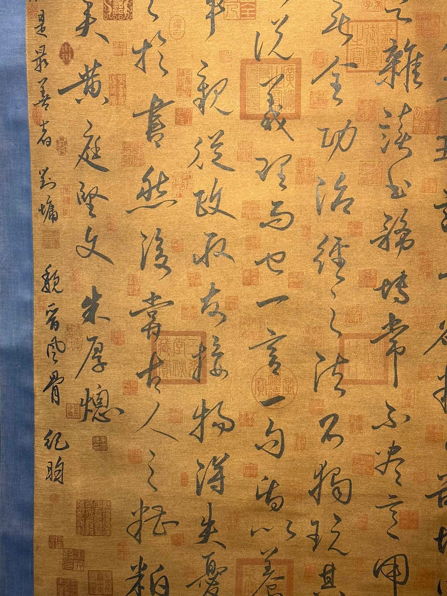Chinese scroll painting Zhu Houzhao