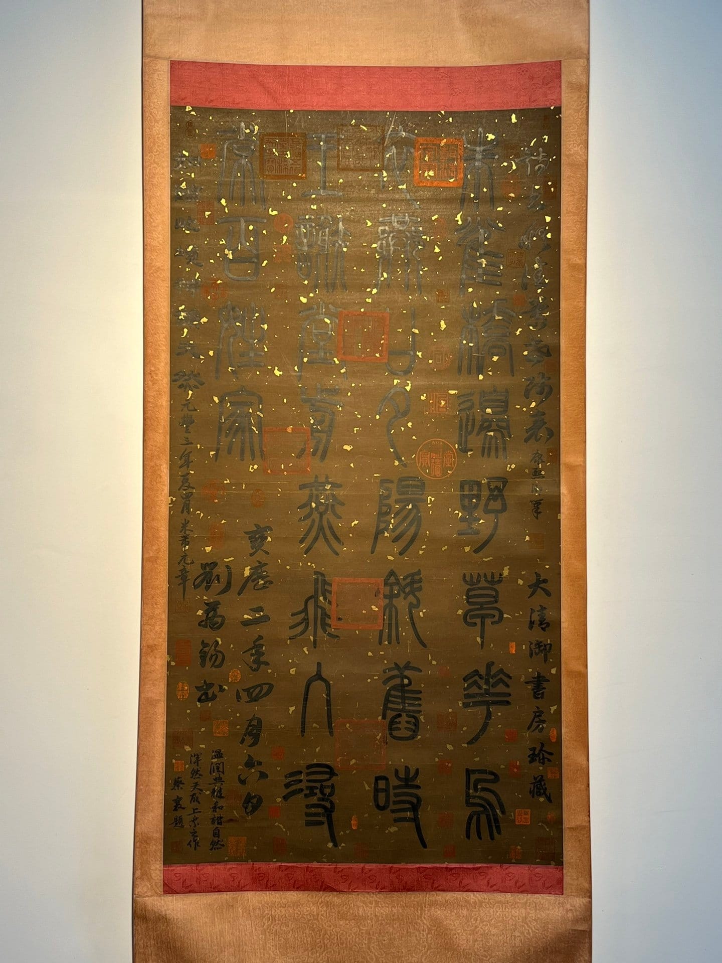 Chinese scroll painting Liu Yuxi