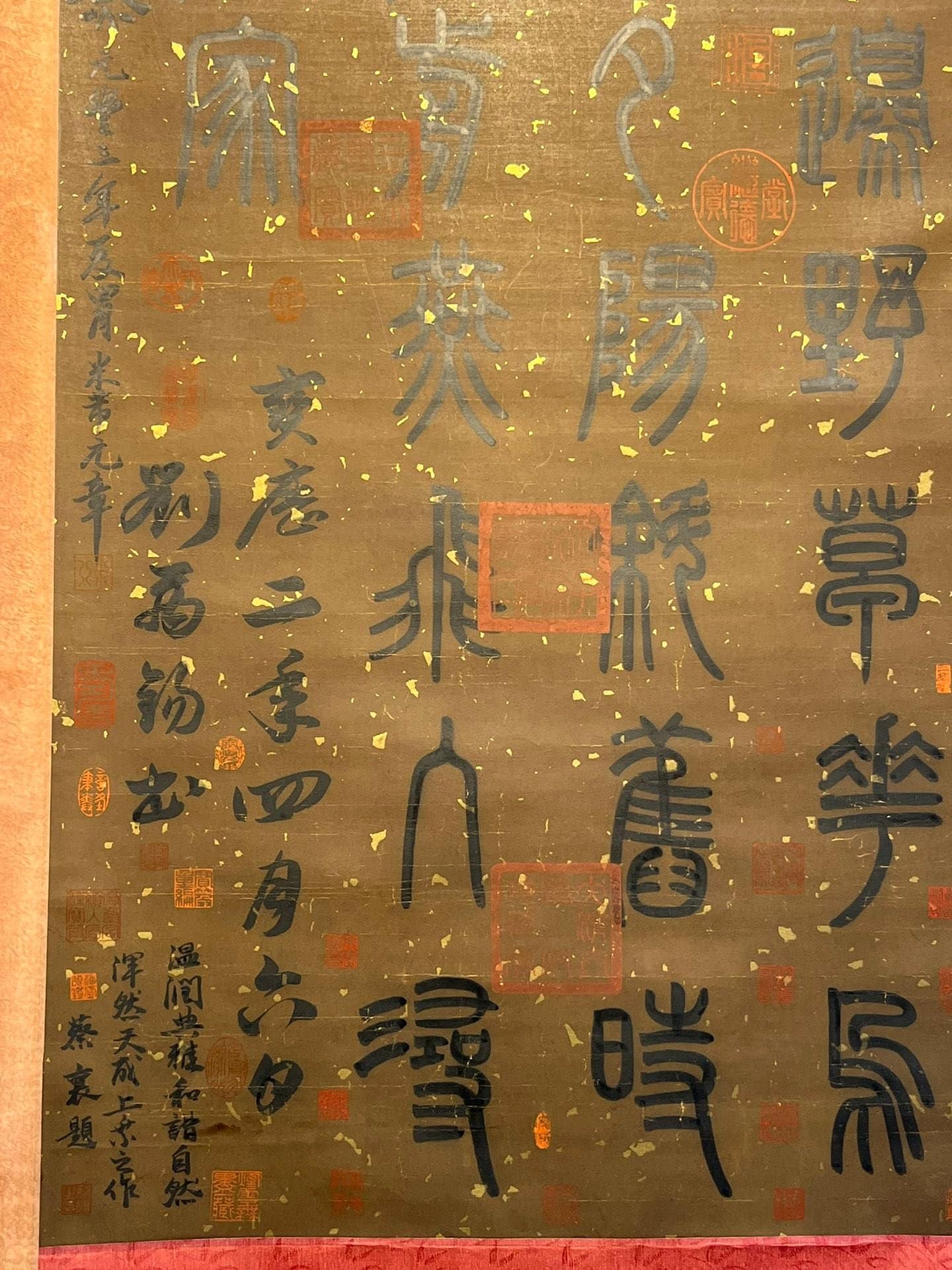 Chinese scroll painting Liu Yuxi