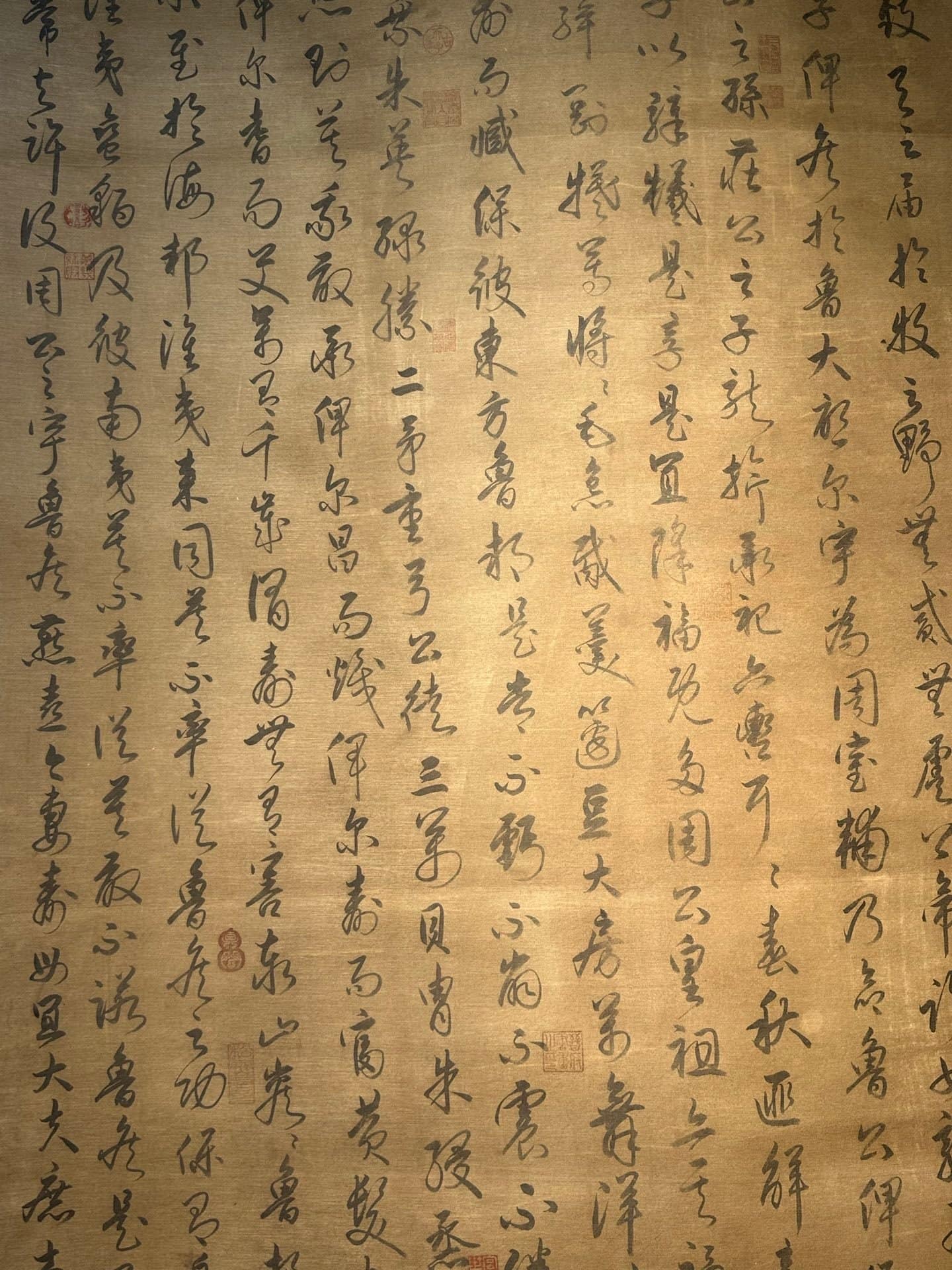 Chinese scroll painting Li Bai